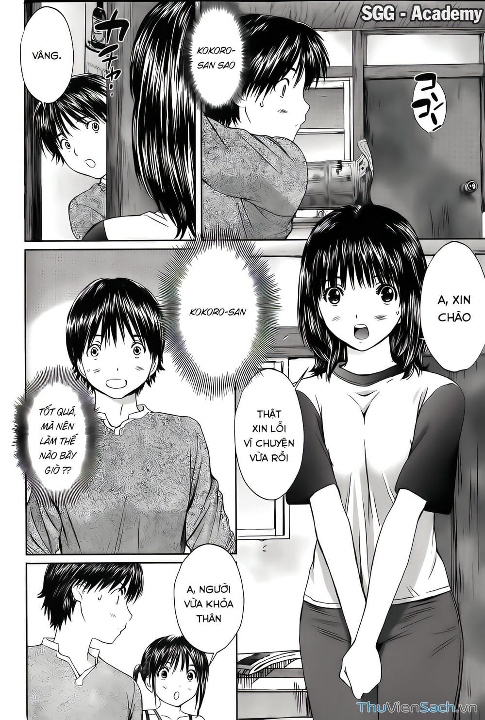 Truyện Tranh Ngốc Xịt Và Ngực Bự - Baka And Boing trang 5