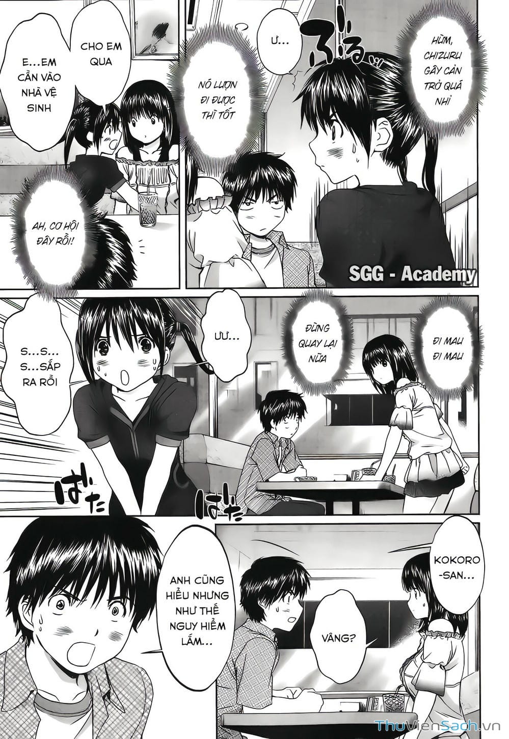 Truyện Tranh Ngốc Xịt Và Ngực Bự - Baka And Boing trang 5