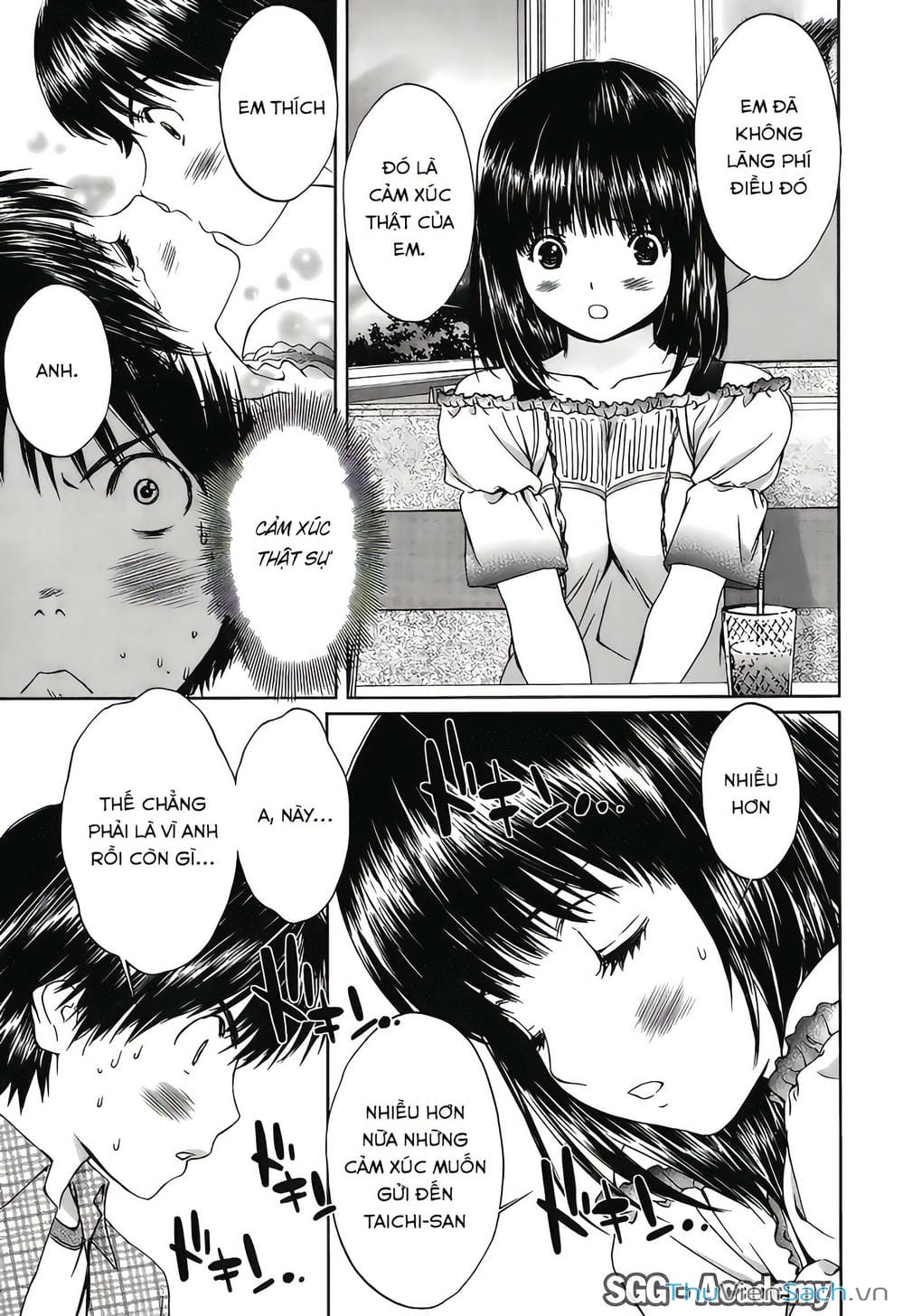 Truyện Tranh Ngốc Xịt Và Ngực Bự - Baka And Boing trang 5