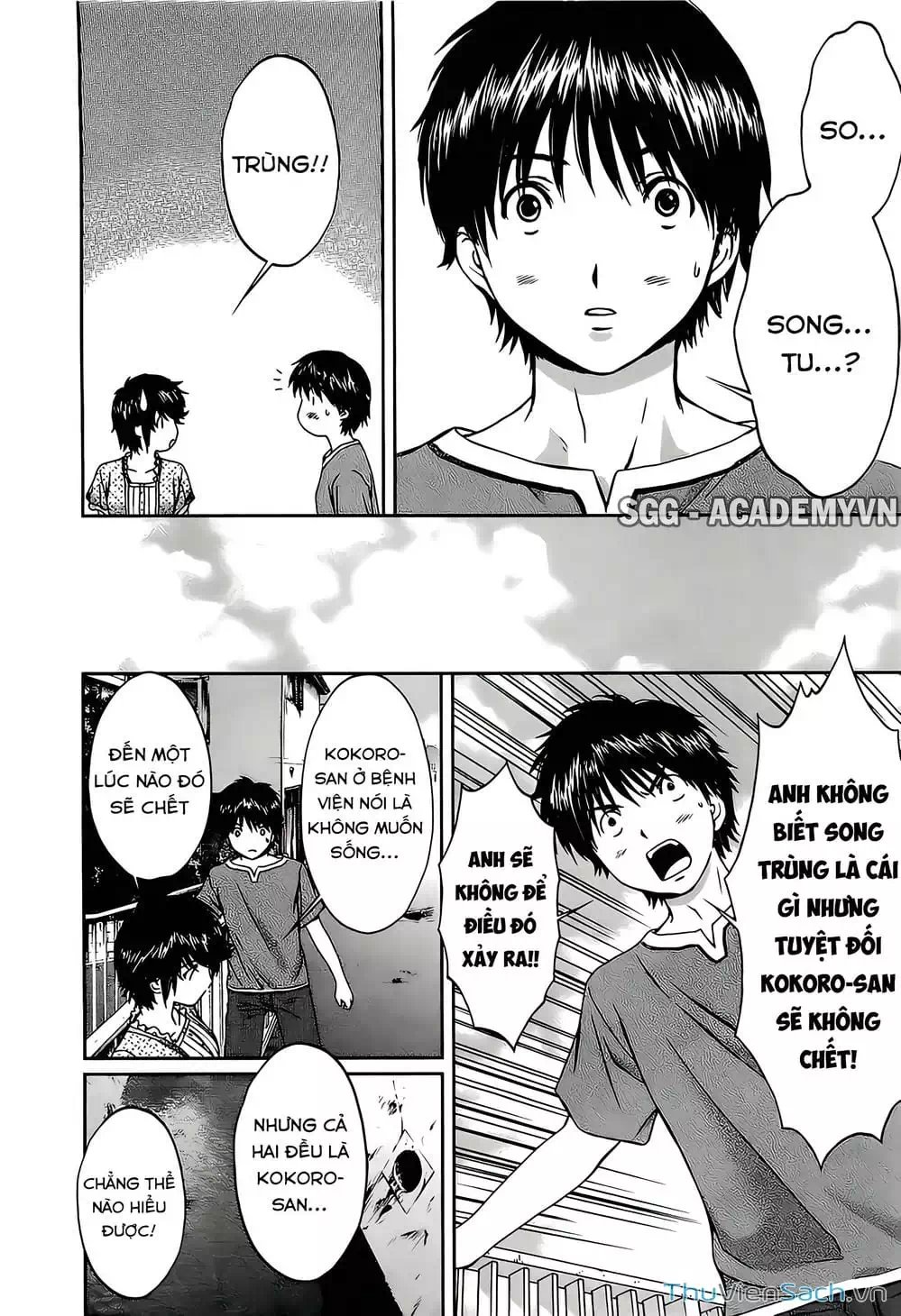 Truyện Tranh Ngốc Xịt Và Ngực Bự - Baka And Boing trang 5