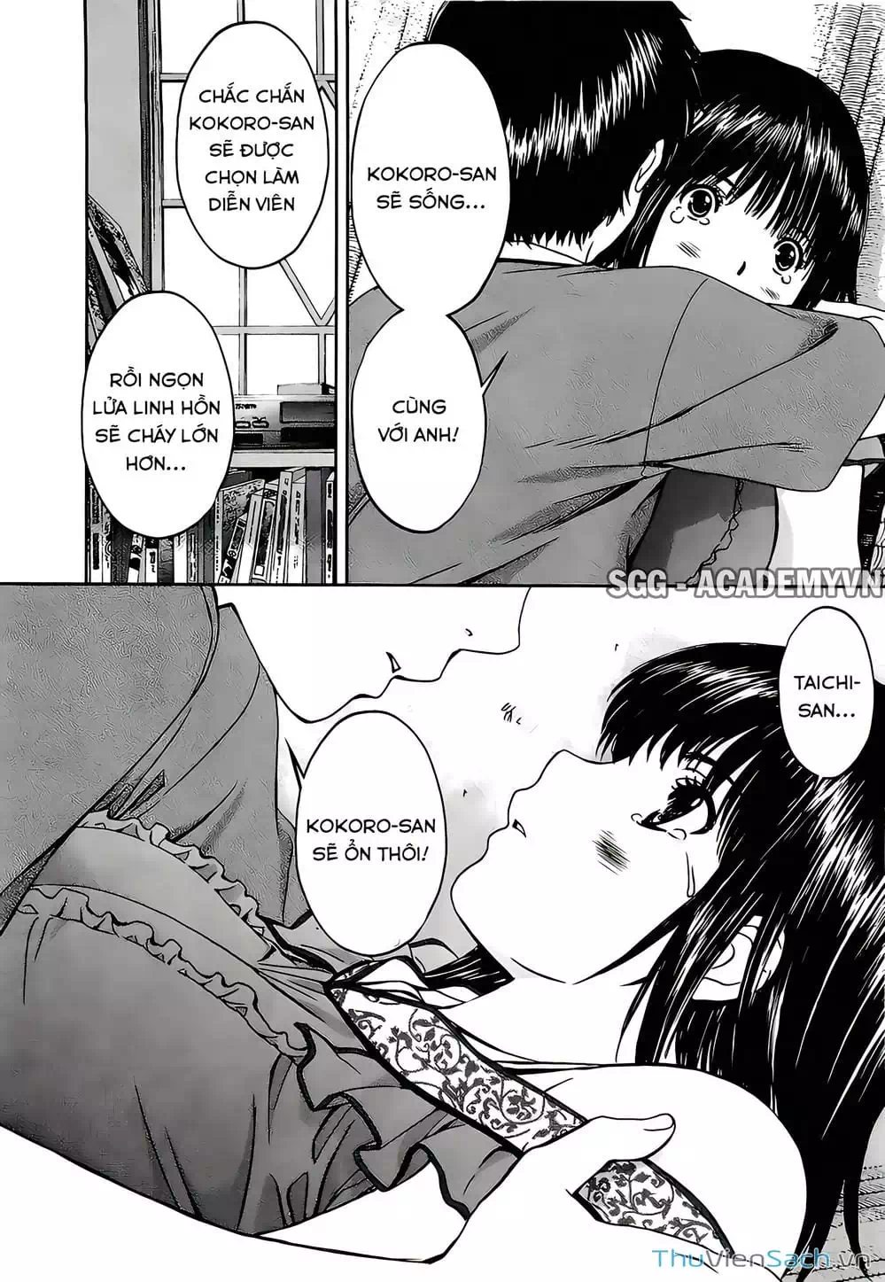 Truyện Tranh Ngốc Xịt Và Ngực Bự - Baka And Boing trang 5