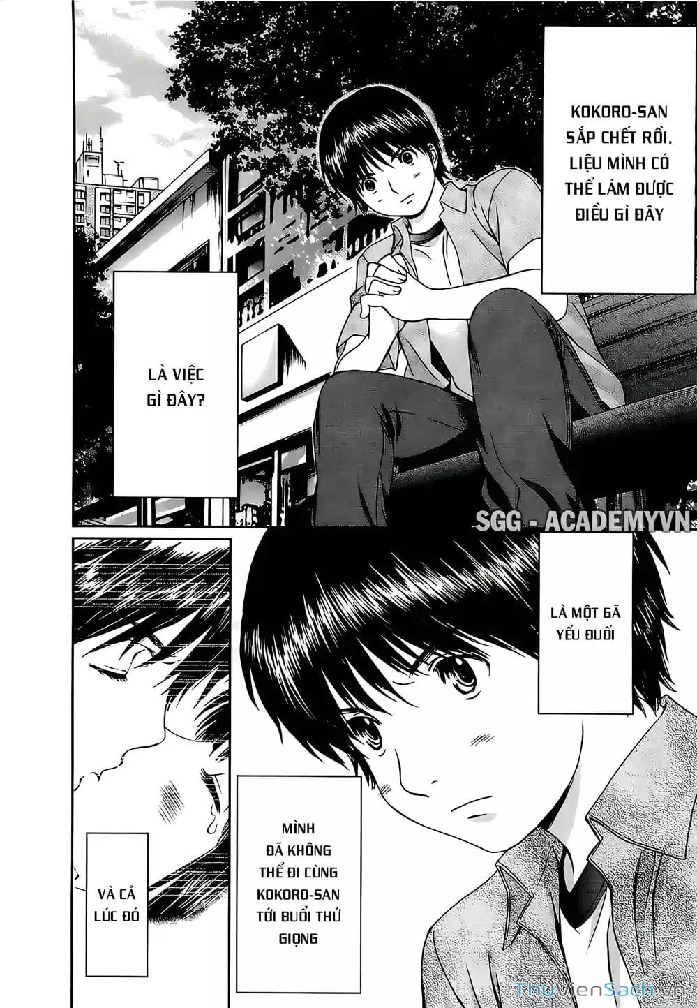 Truyện Tranh Ngốc Xịt Và Ngực Bự - Baka And Boing trang 5