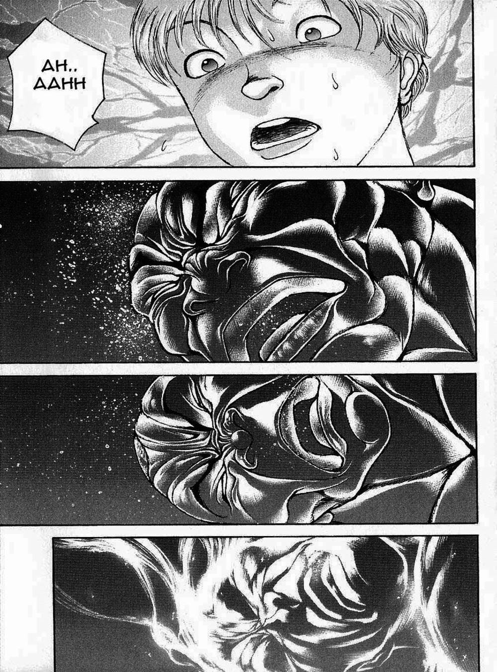 Truyện Tranh Baki - Con Trai Của Quỷ trang 5