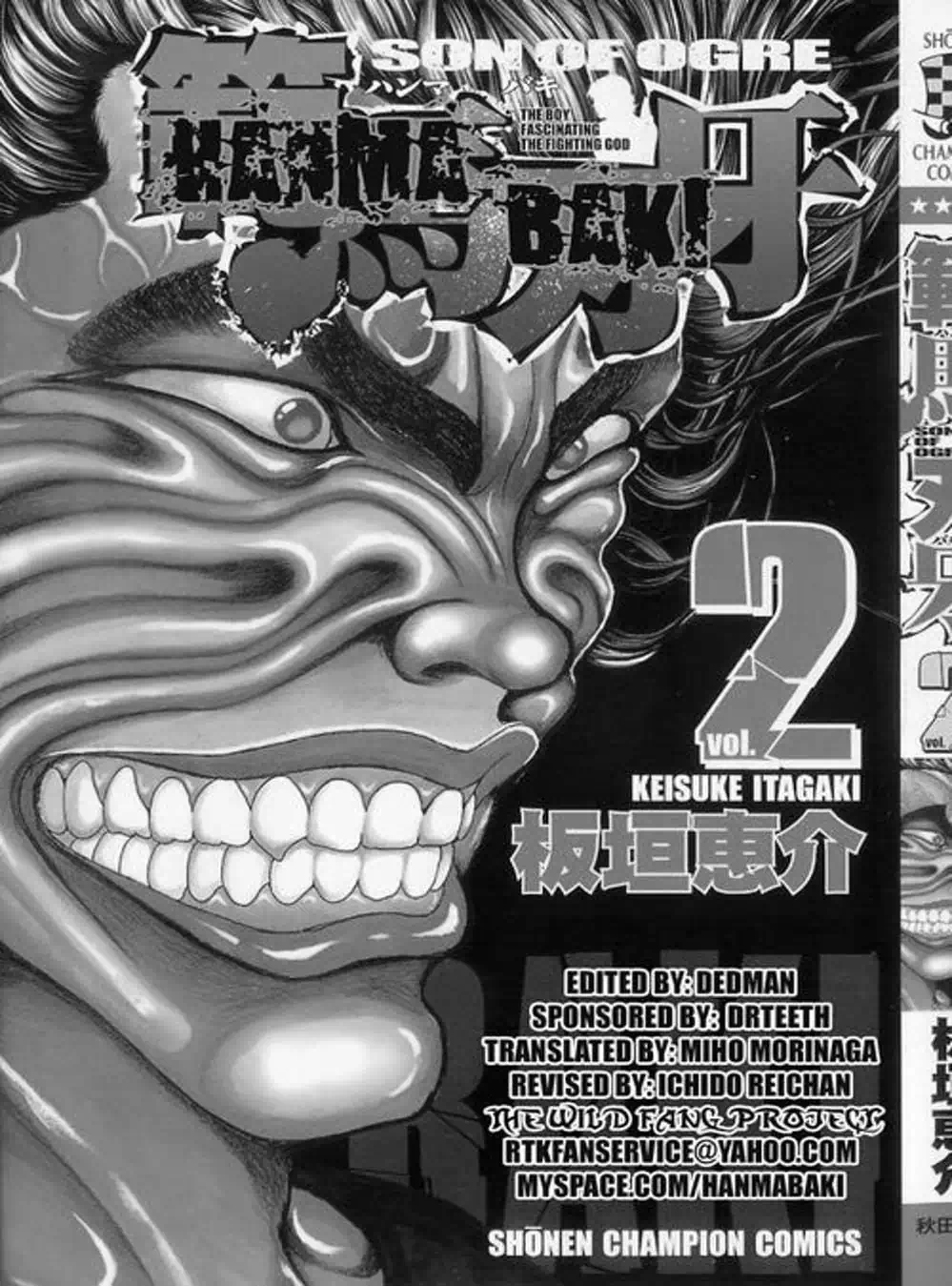 Truyện Tranh Baki - Con Trai Của Quỷ trang 5