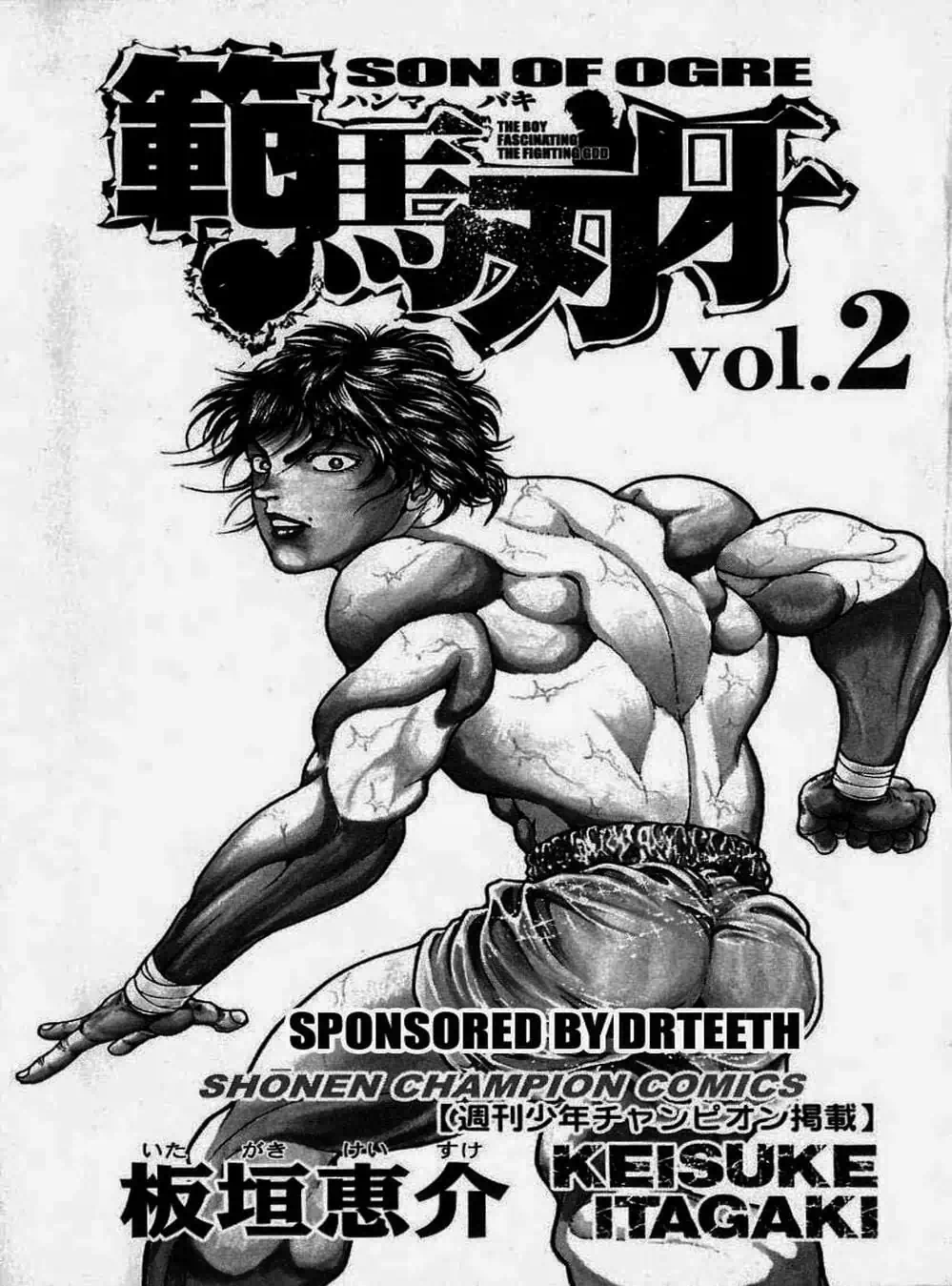 Truyện Tranh Baki - Con Trai Của Quỷ trang 5