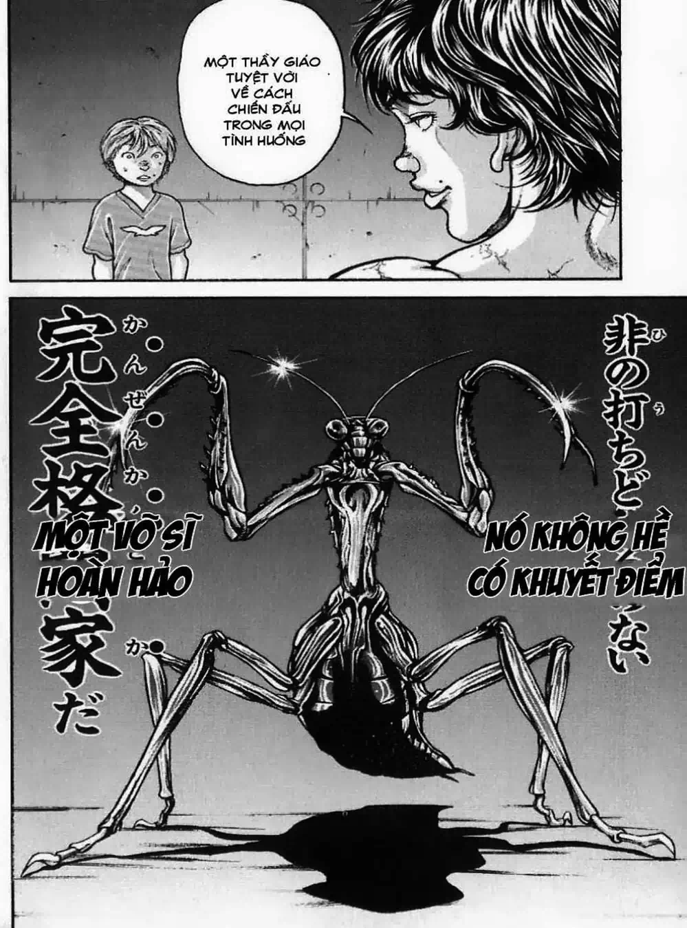 Truyện Tranh Baki - Con Trai Của Quỷ trang 5