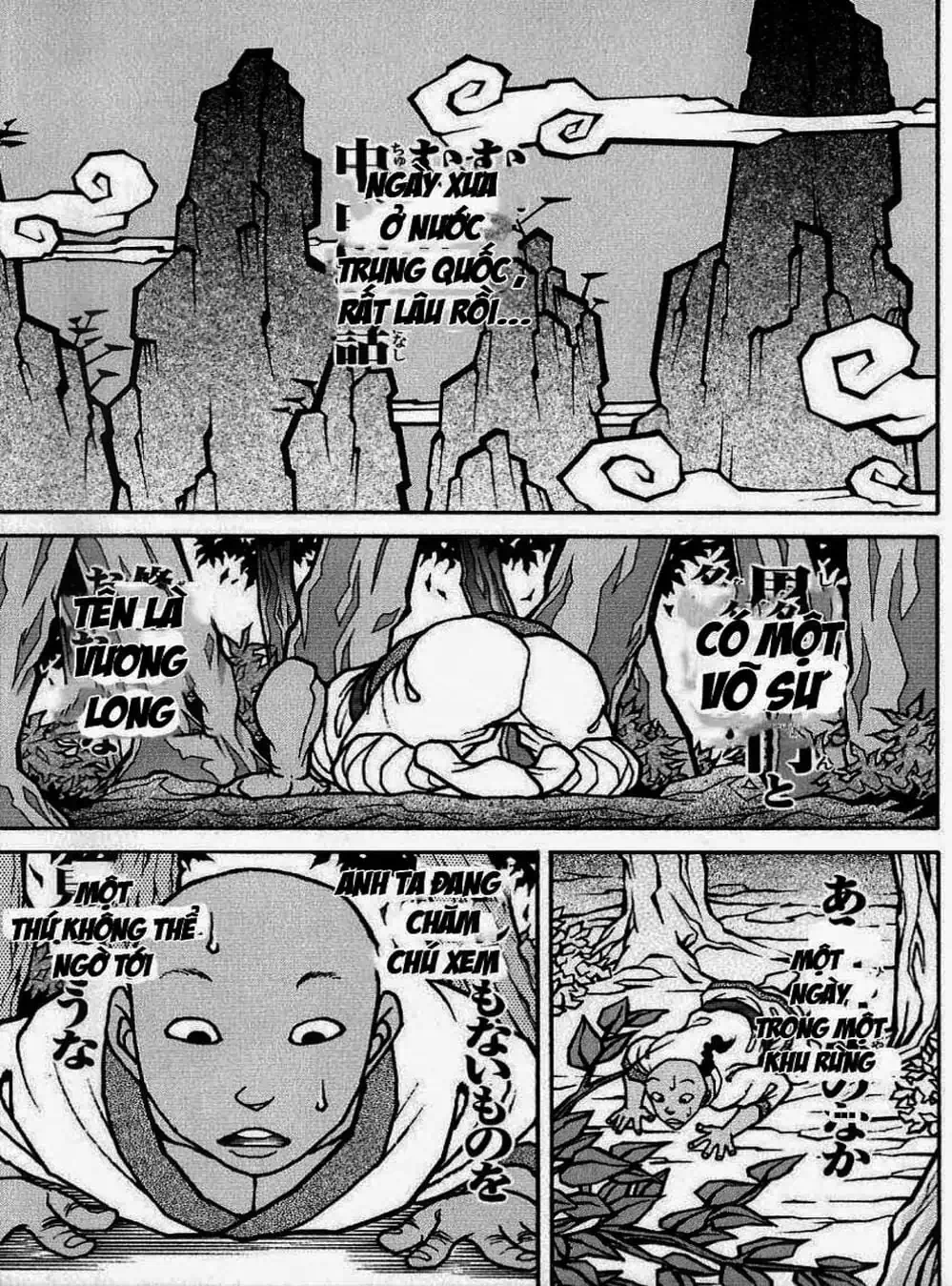 Truyện Tranh Baki - Con Trai Của Quỷ trang 5