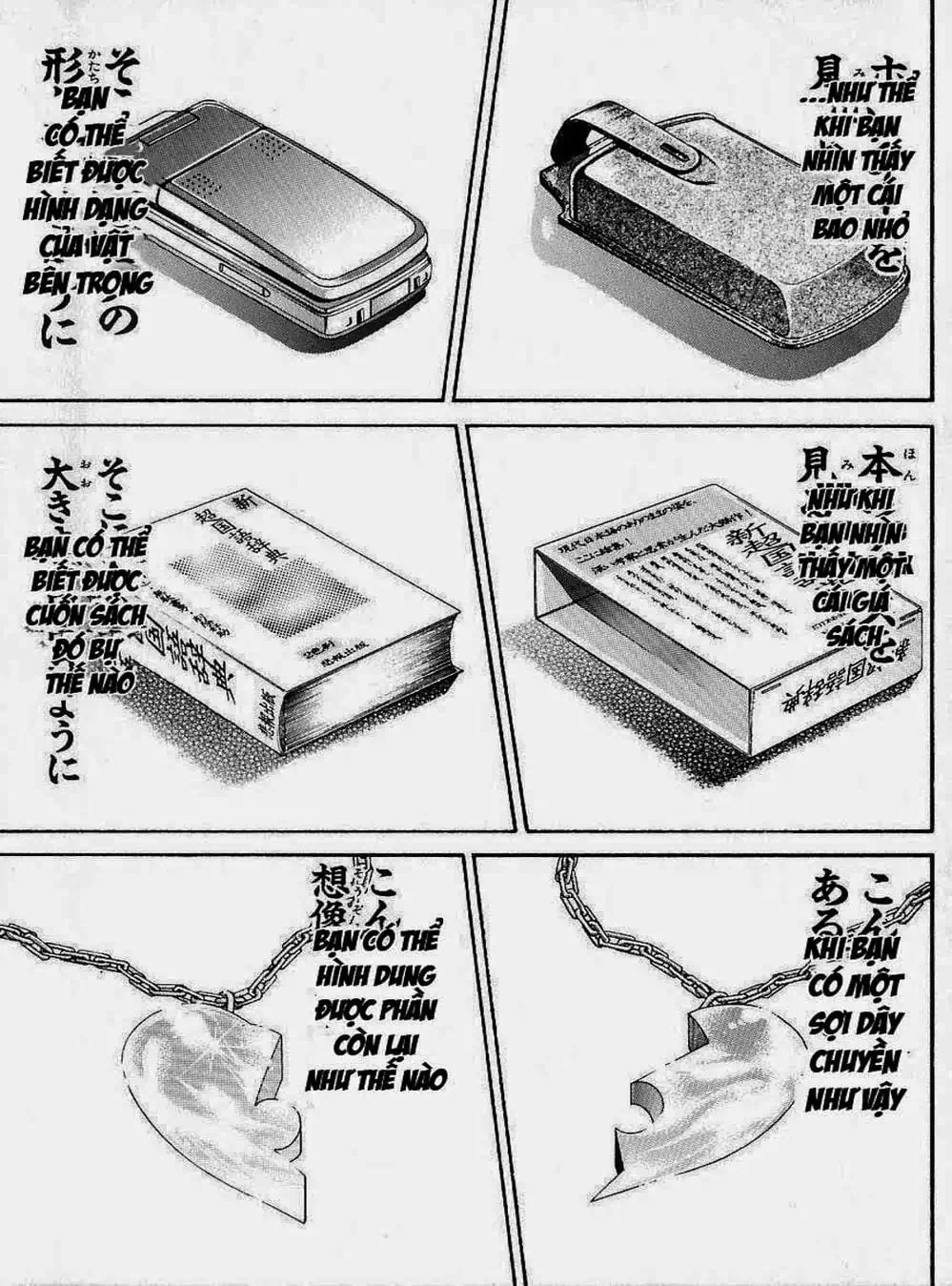 Truyện Tranh Baki - Con Trai Của Quỷ trang 5