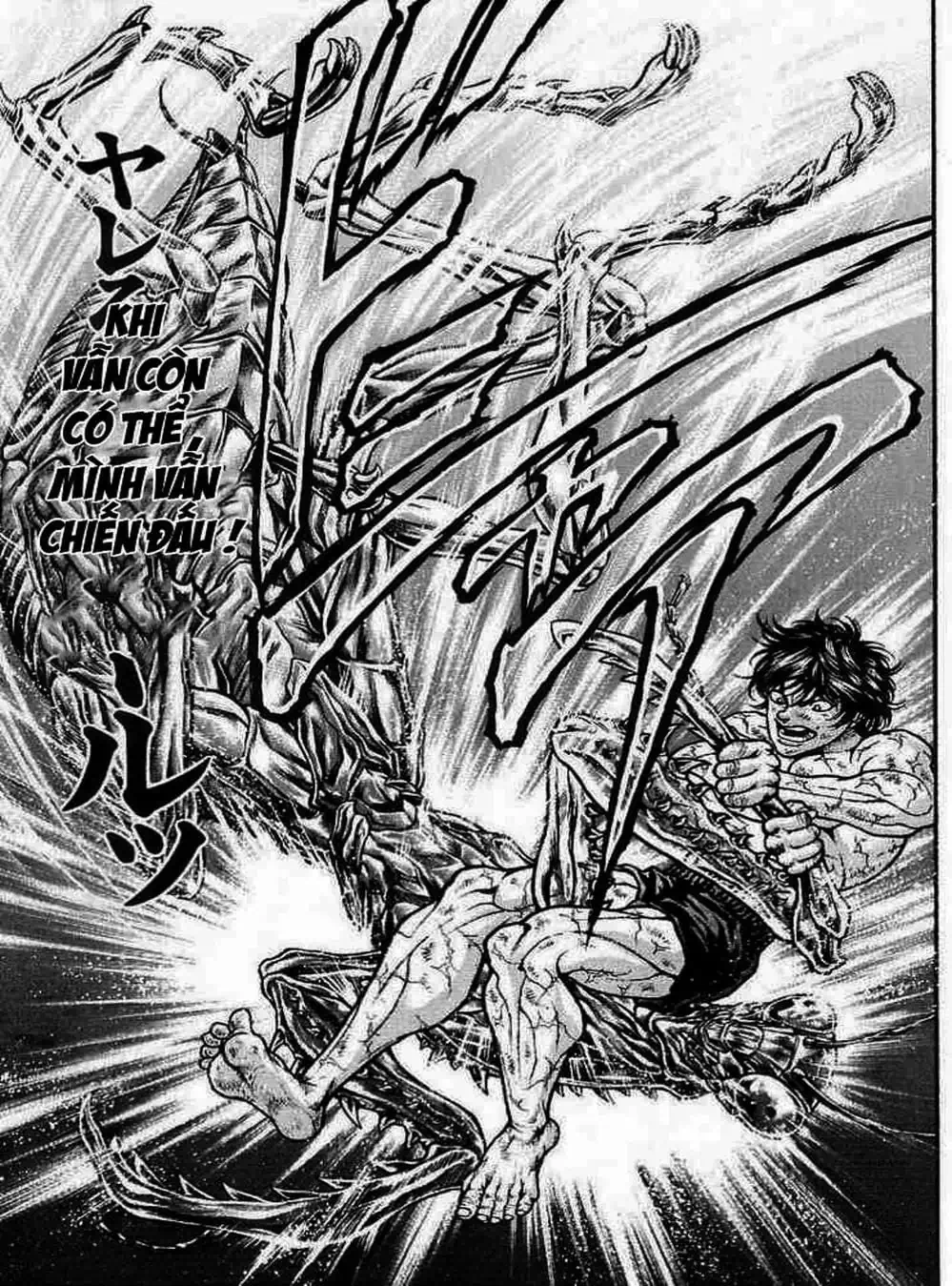 Truyện Tranh Baki - Con Trai Của Quỷ trang 5