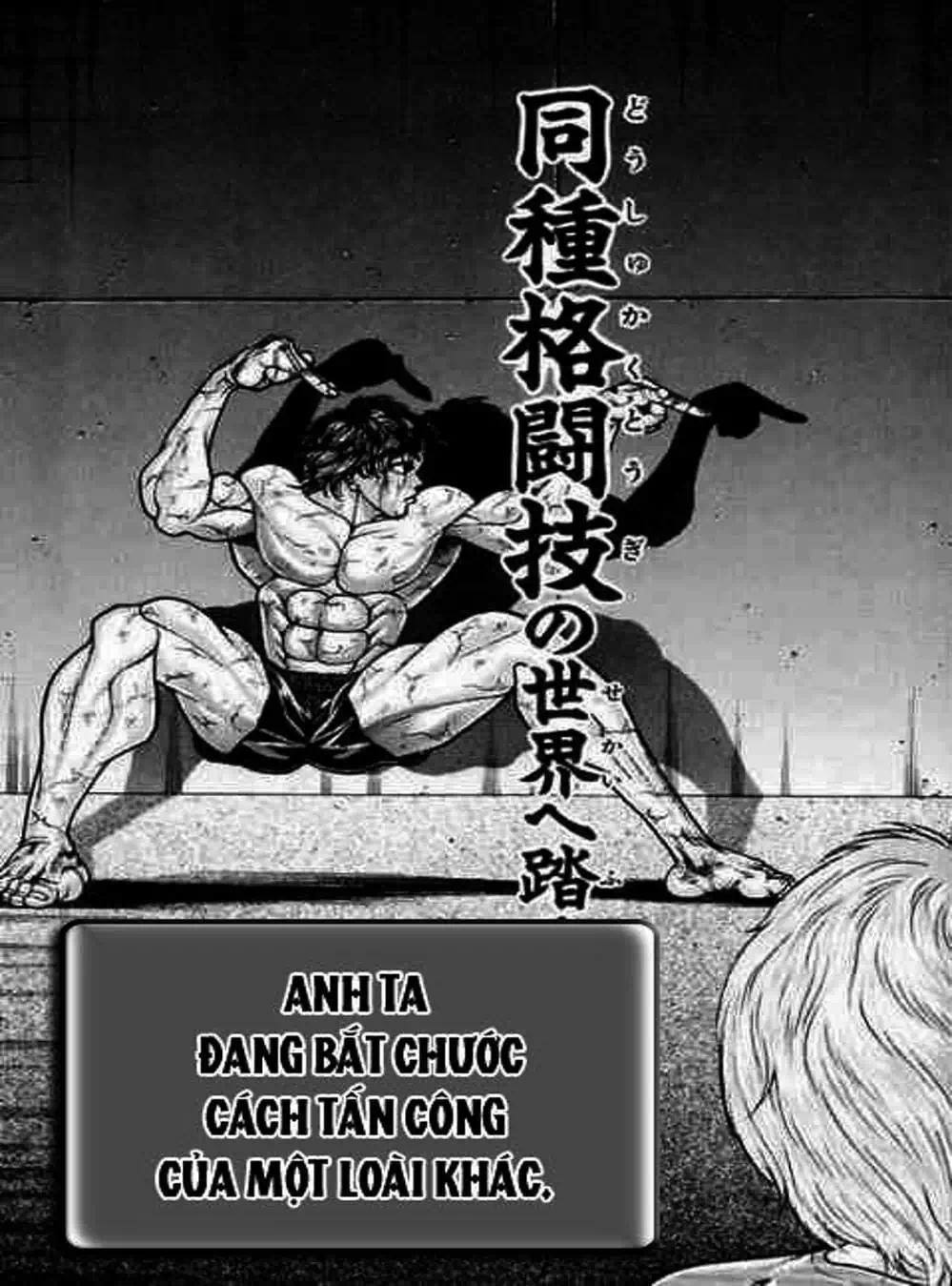 Truyện Tranh Baki - Con Trai Của Quỷ trang 5