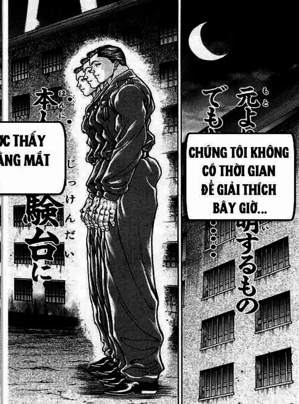 Truyện Tranh Baki - Con Trai Của Quỷ trang 5