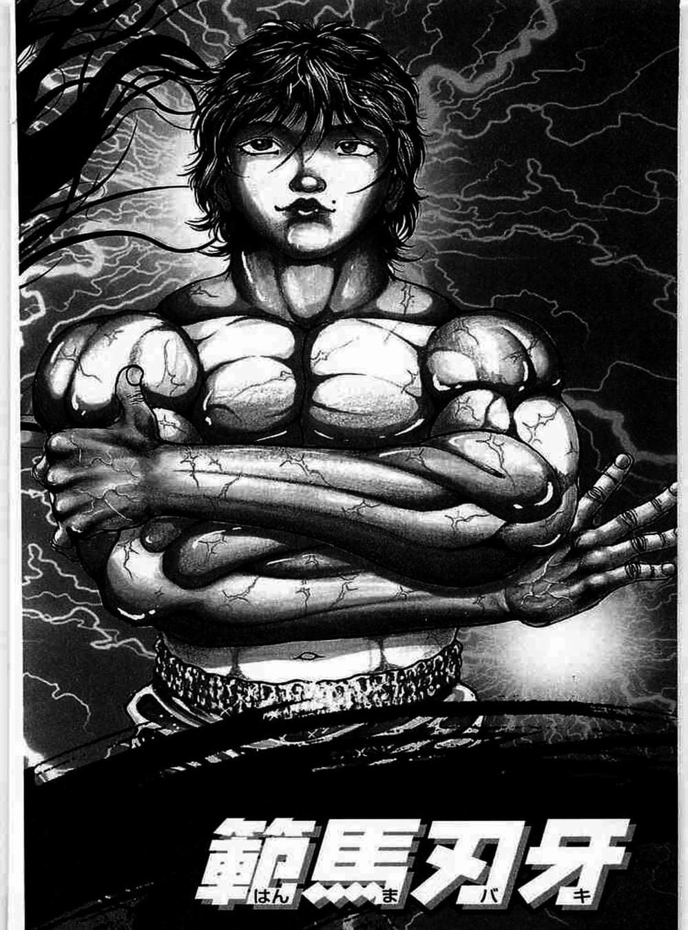 Truyện Tranh Baki - Con Trai Của Quỷ trang 5