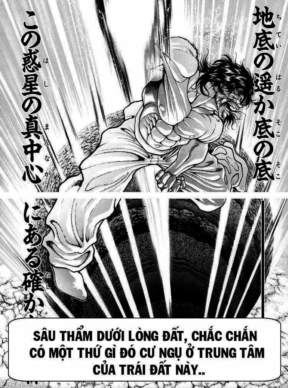 Truyện Tranh Baki - Con Trai Của Quỷ trang 5