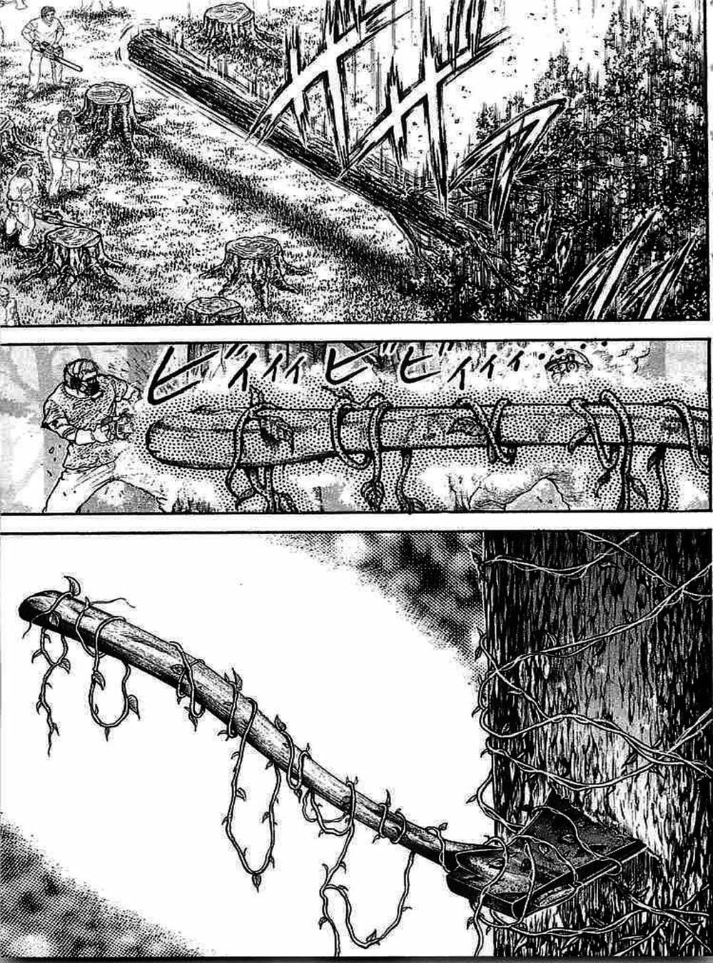 Truyện Tranh Baki - Con Trai Của Quỷ trang 5