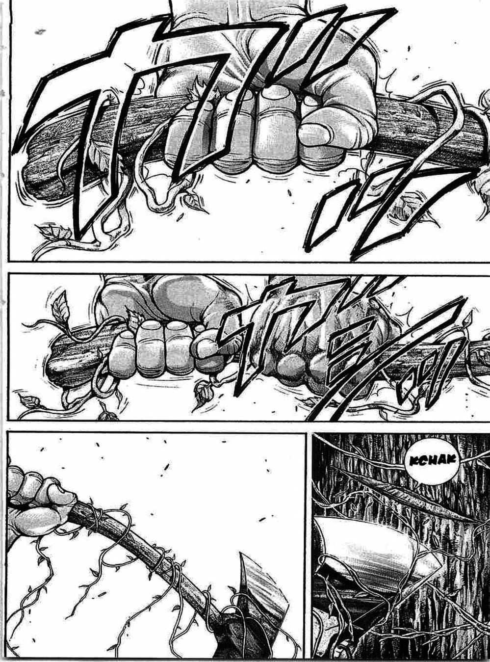 Truyện Tranh Baki - Con Trai Của Quỷ trang 5