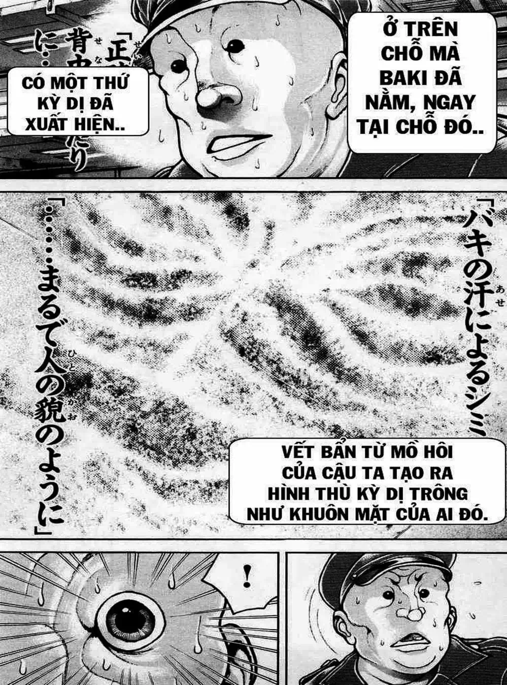 Truyện Tranh Baki - Con Trai Của Quỷ trang 5