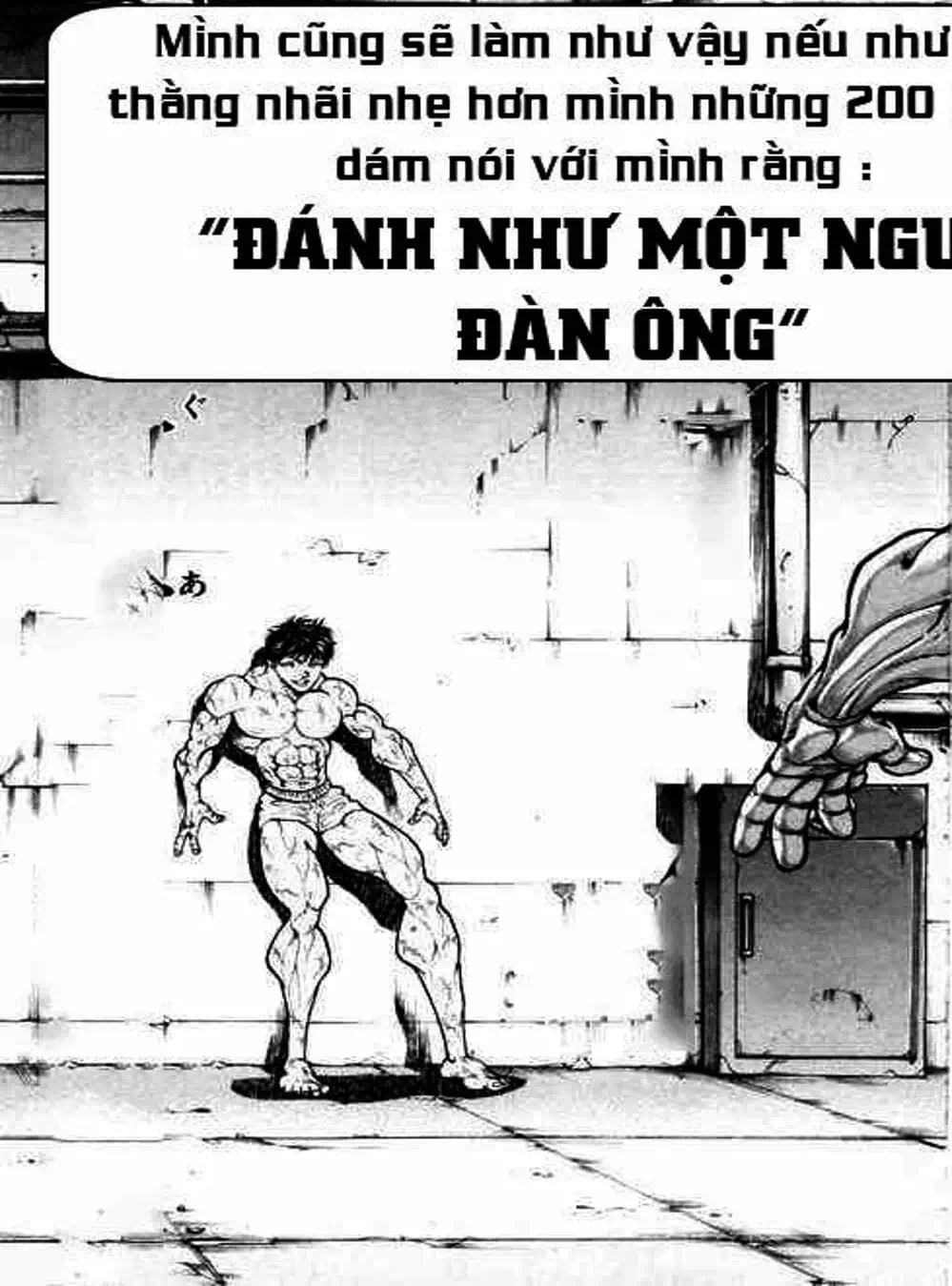 Truyện Tranh Baki - Con Trai Của Quỷ trang 5