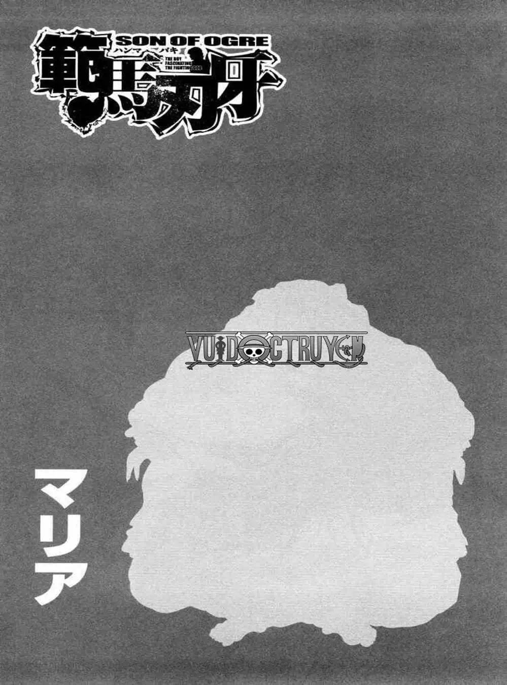 Truyện Tranh Baki - Con Trai Của Quỷ trang 5