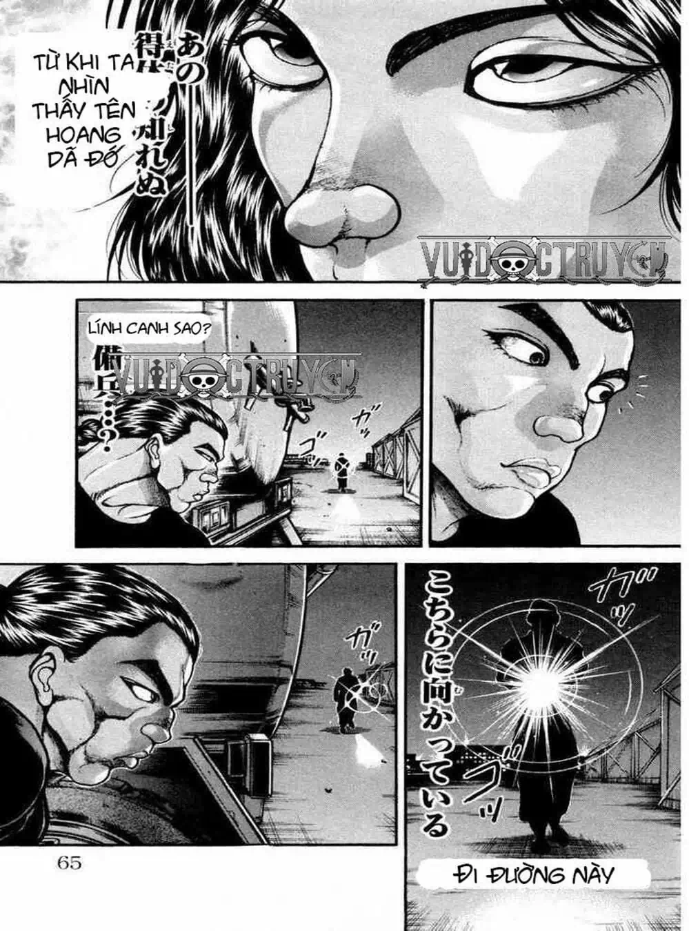 Truyện Tranh Baki - Con Trai Của Quỷ trang 5