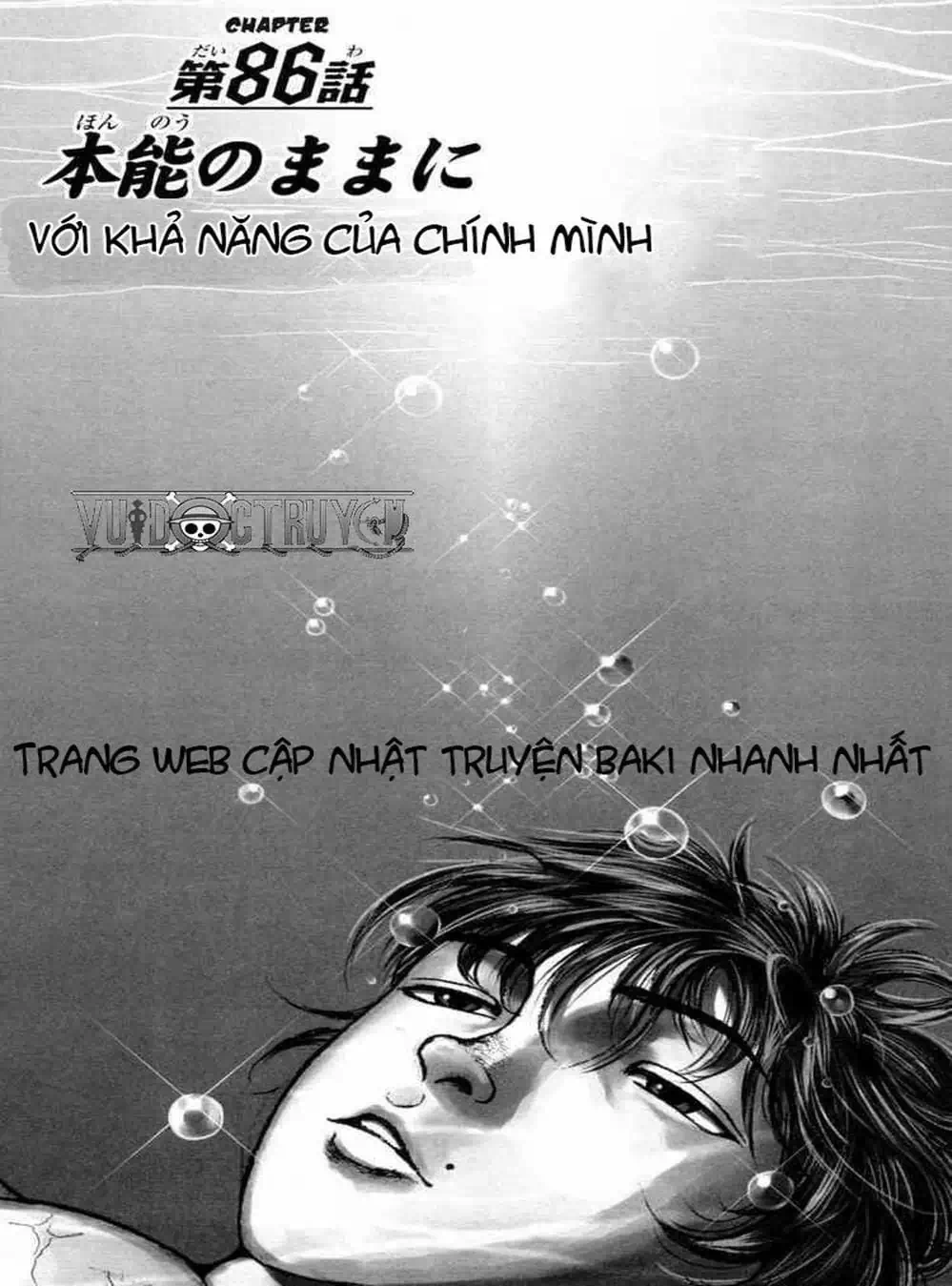 Truyện Tranh Baki - Con Trai Của Quỷ trang 5