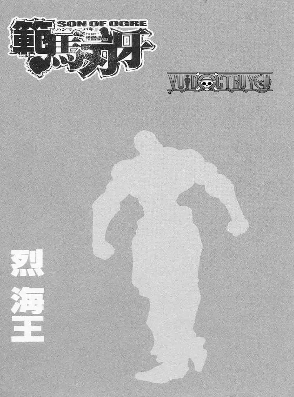 Truyện Tranh Baki - Con Trai Của Quỷ trang 5