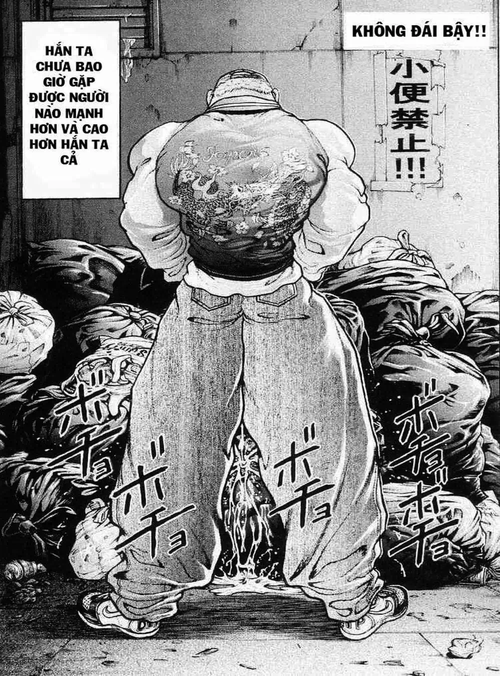 Truyện Tranh Baki - Con Trai Của Quỷ trang 5