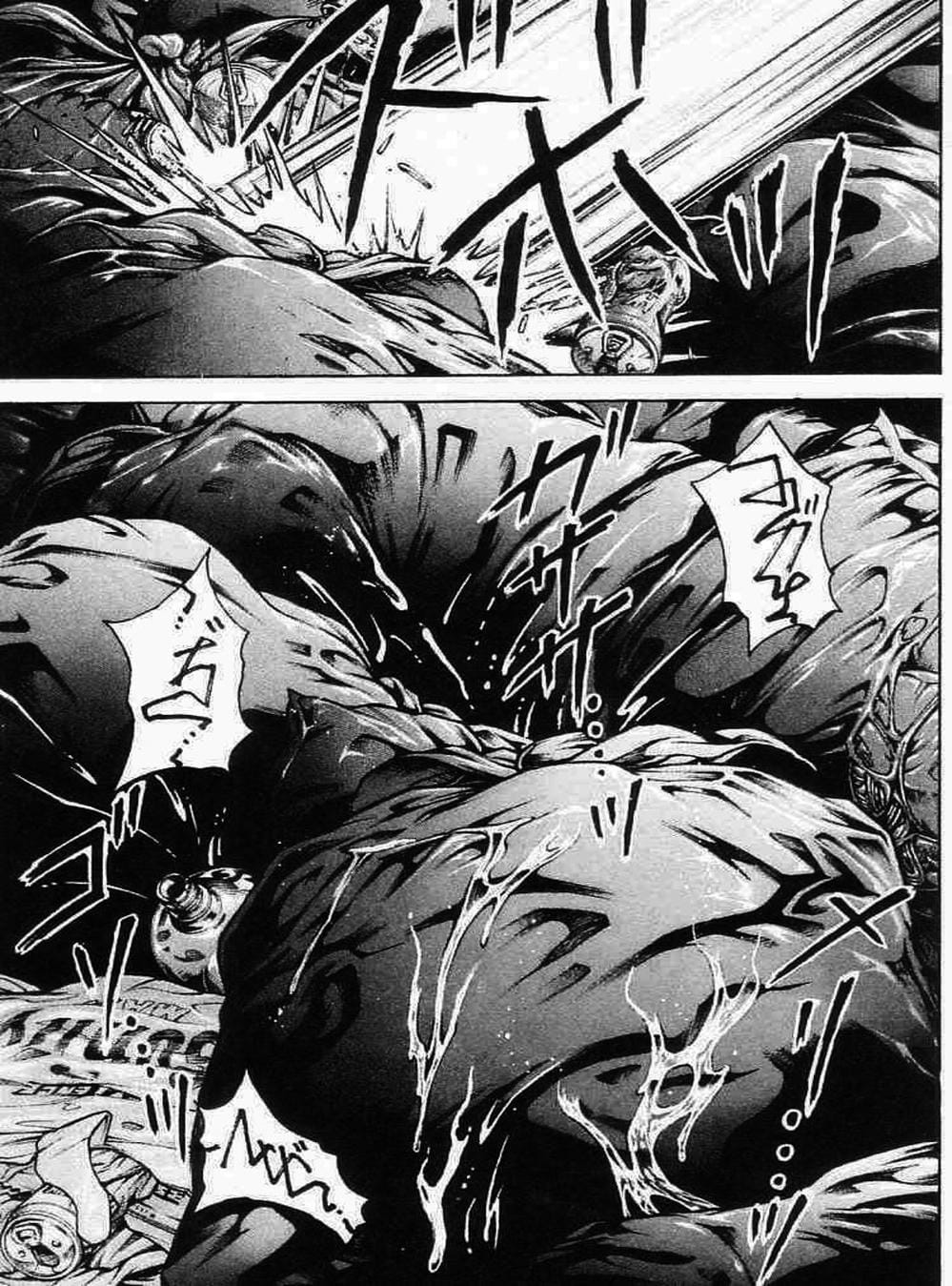 Truyện Tranh Baki - Con Trai Của Quỷ trang 5