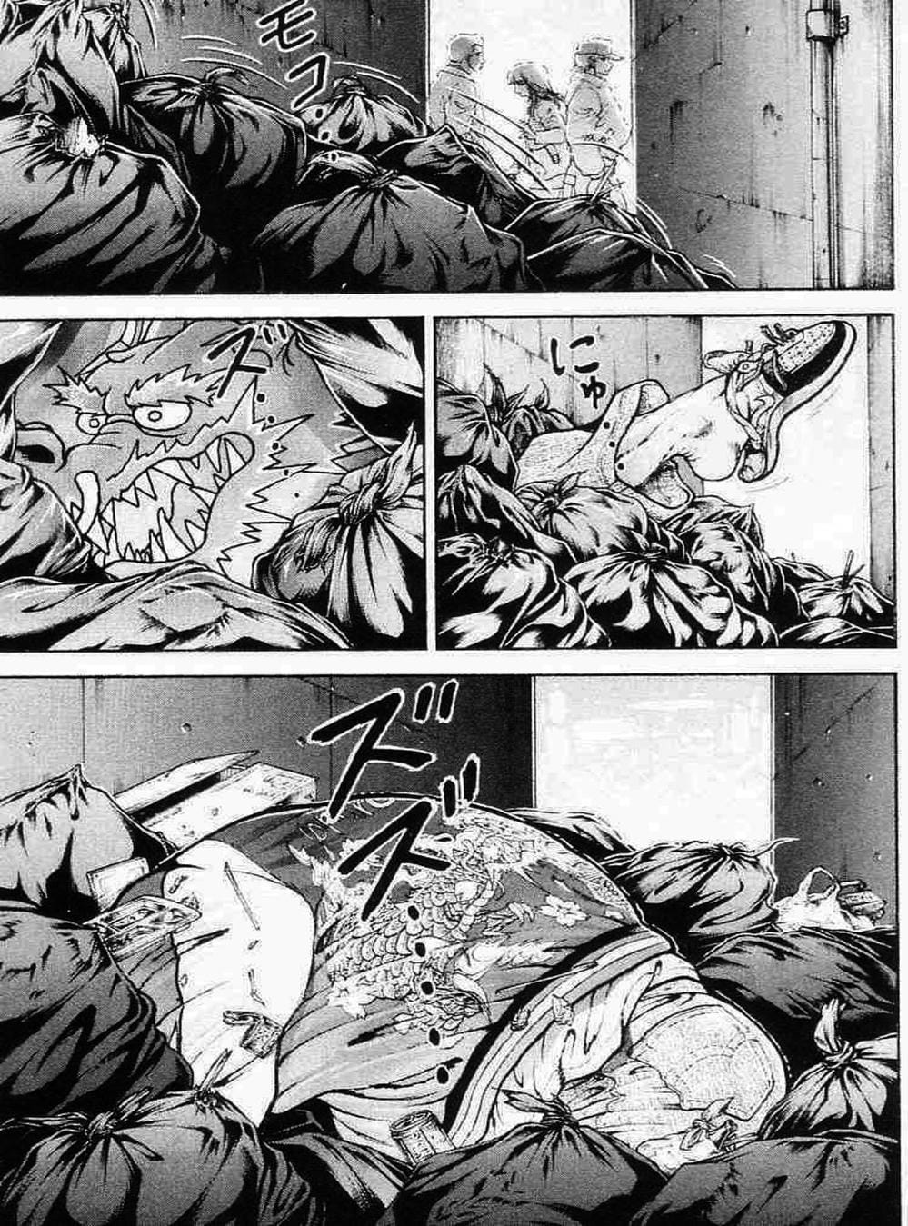 Truyện Tranh Baki - Con Trai Của Quỷ trang 5