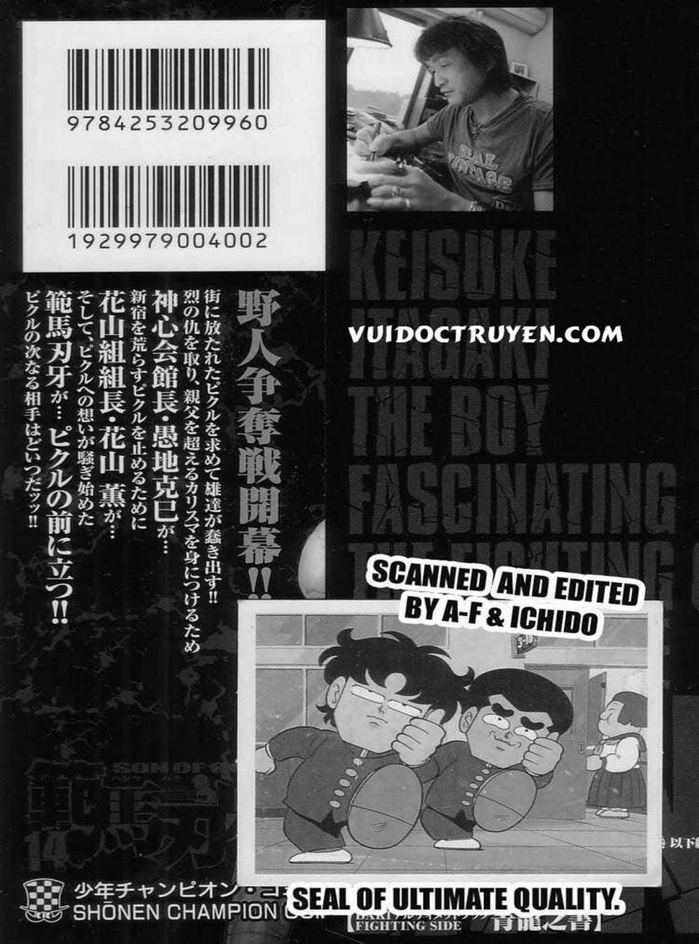 Truyện Tranh Baki - Con Trai Của Quỷ trang 5