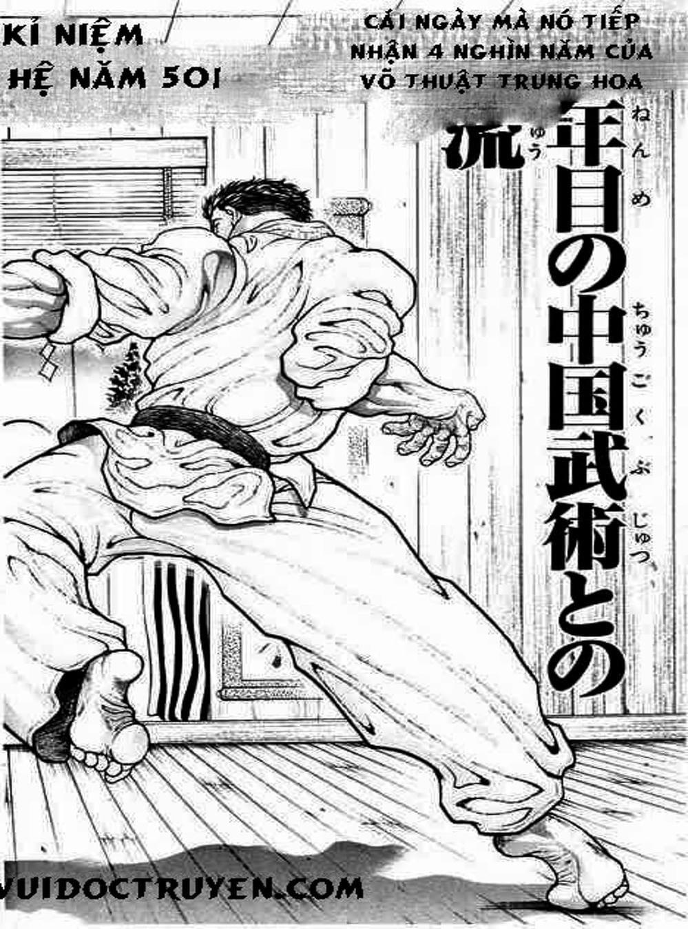 Truyện Tranh Baki - Con Trai Của Quỷ trang 5