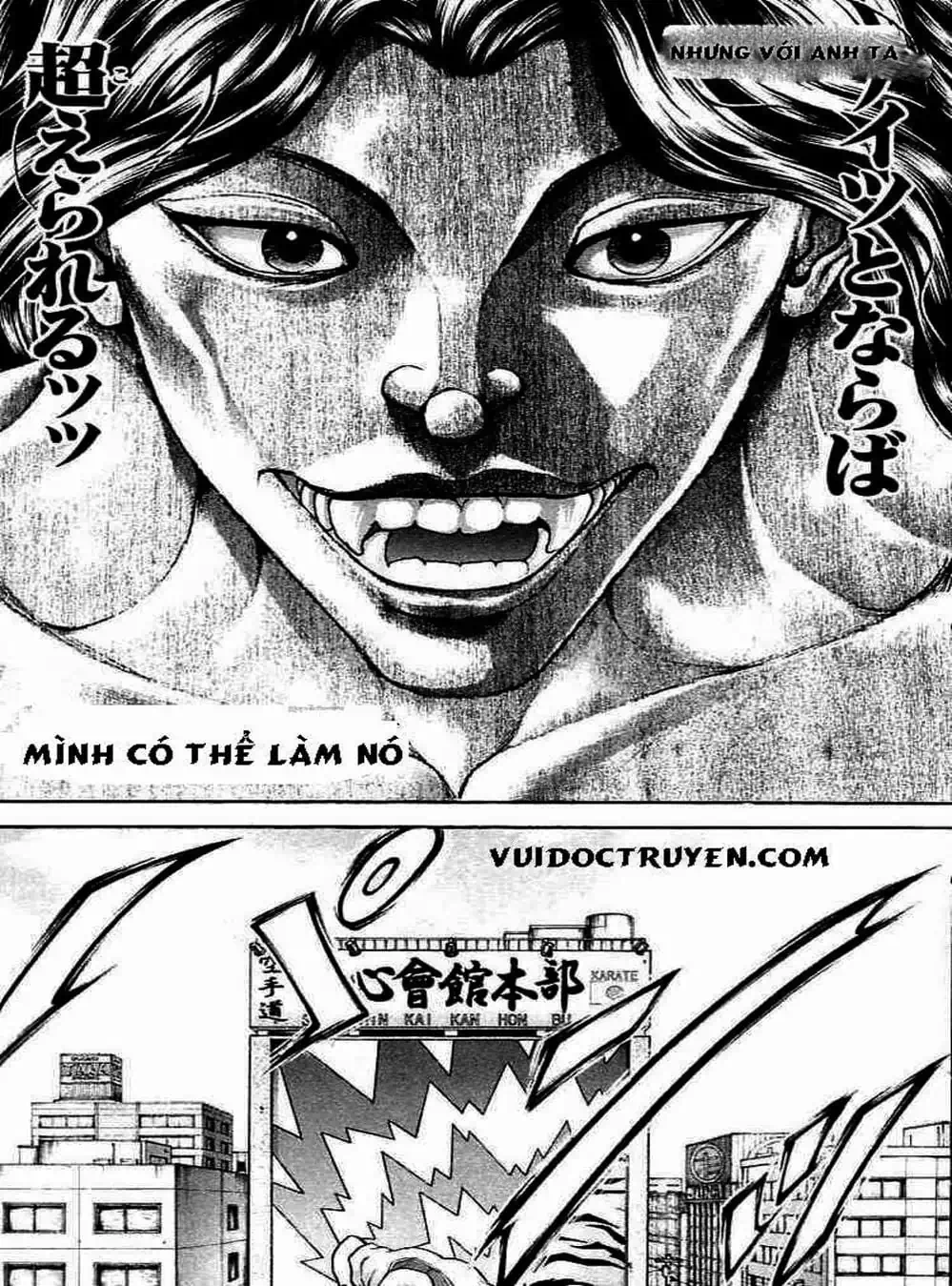 Truyện Tranh Baki - Con Trai Của Quỷ trang 5