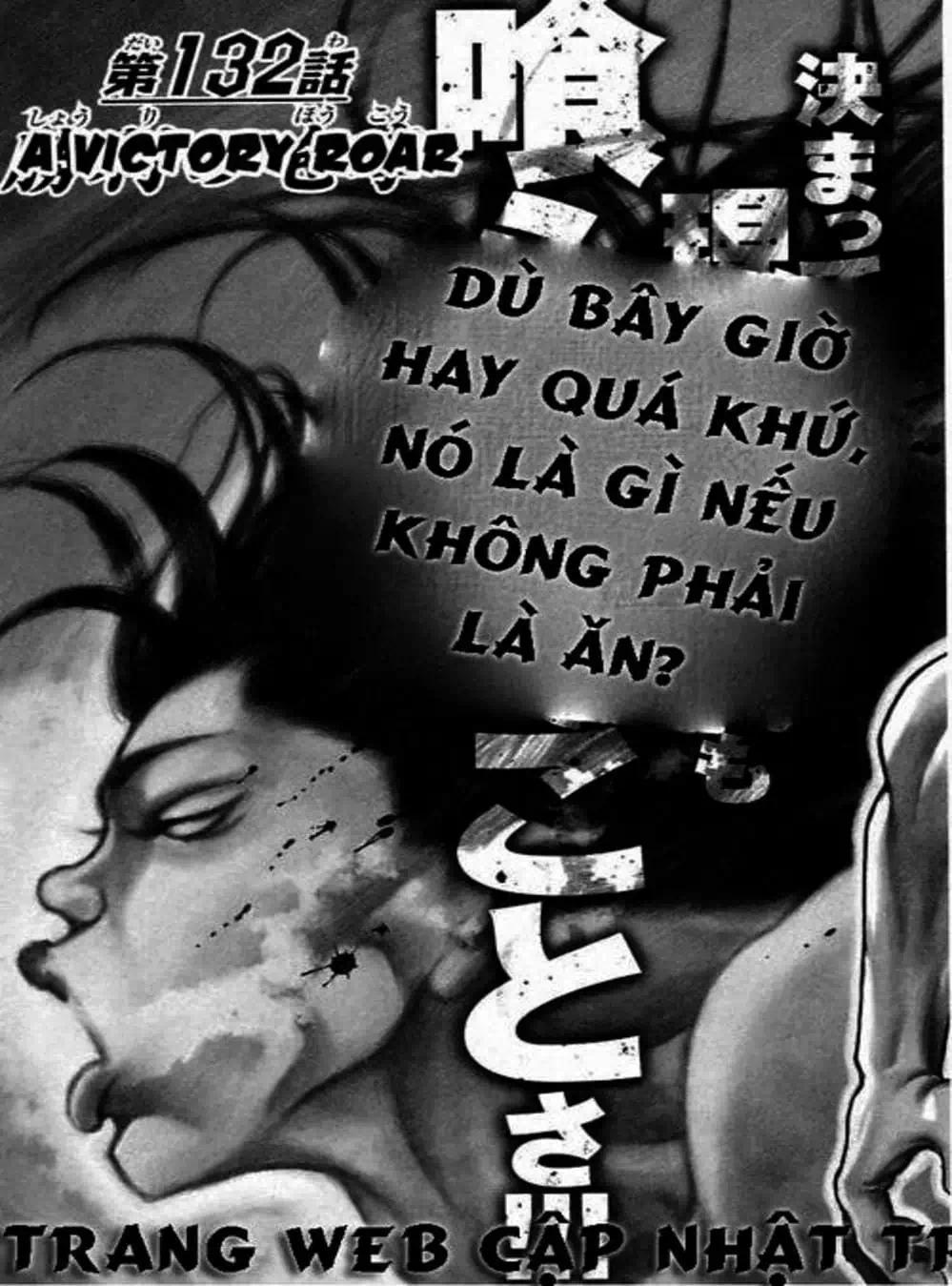 Truyện Tranh Baki - Con Trai Của Quỷ trang 5