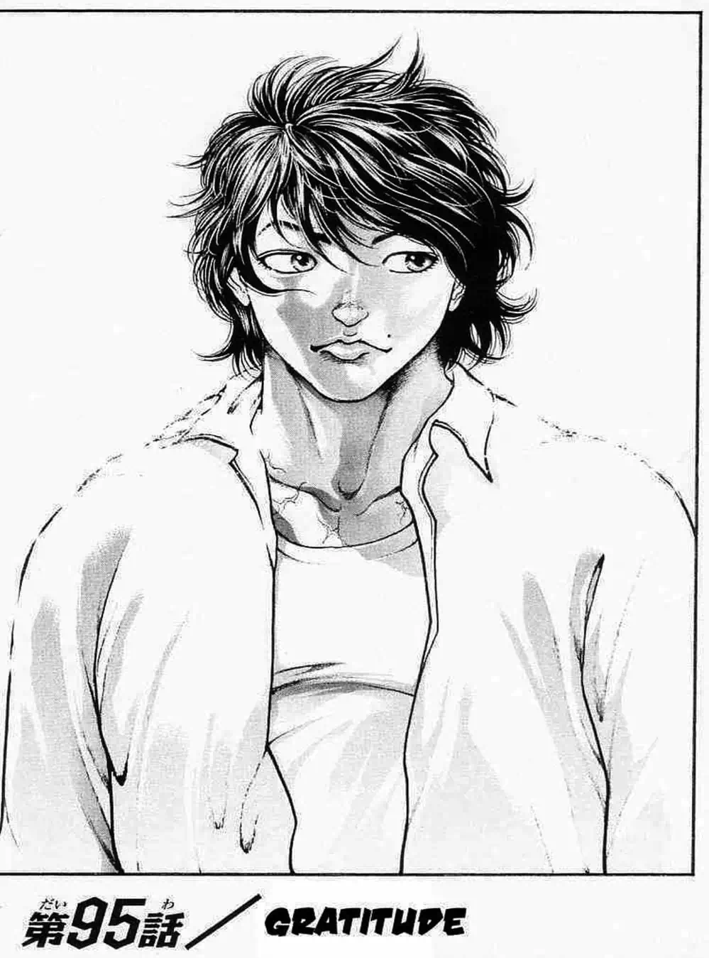 Truyện Tranh Baki - Con Trai Của Quỷ trang 5