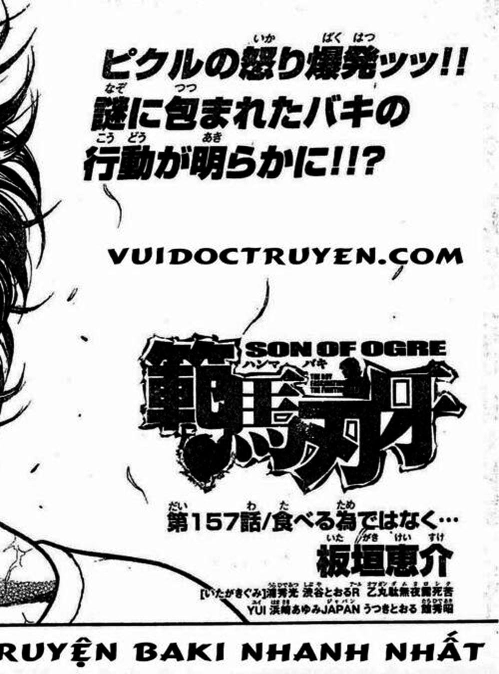 Truyện Tranh Baki - Con Trai Của Quỷ trang 5