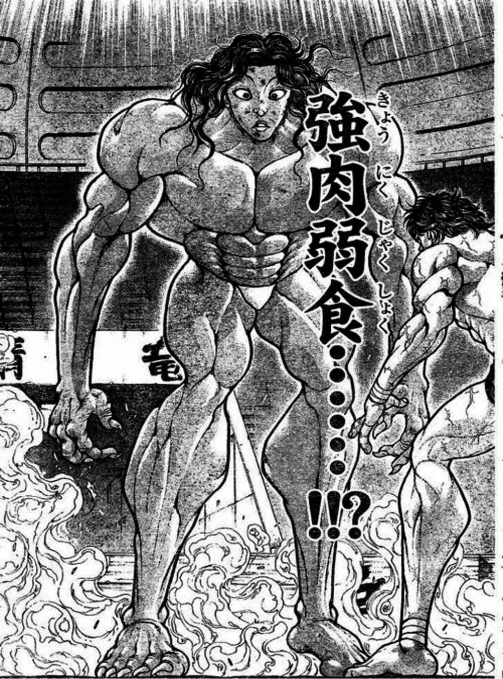 Truyện Tranh Baki - Con Trai Của Quỷ trang 5