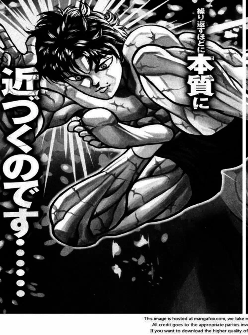 Truyện Tranh Baki - Con Trai Của Quỷ trang 5