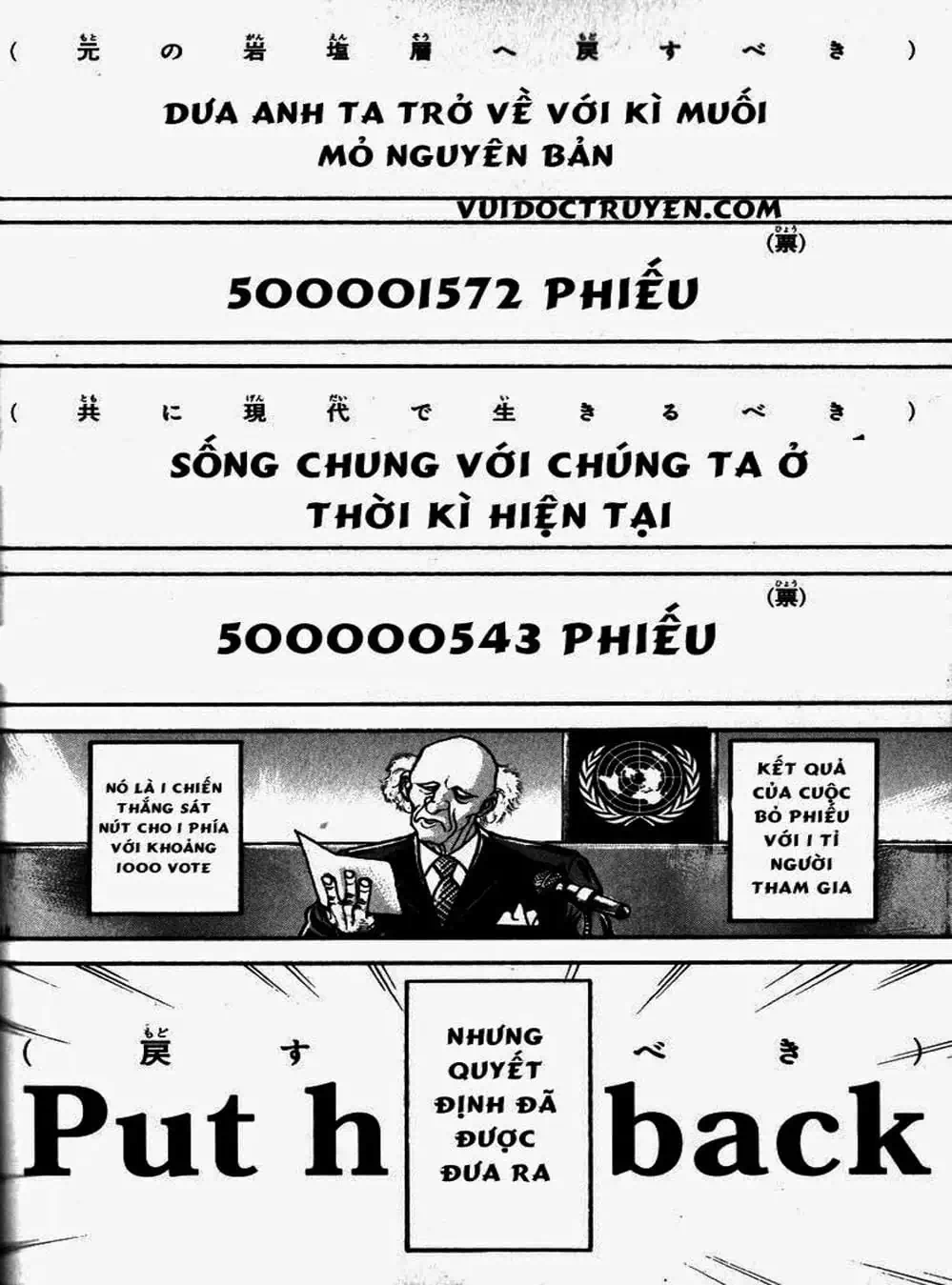 Truyện Tranh Baki - Con Trai Của Quỷ trang 5