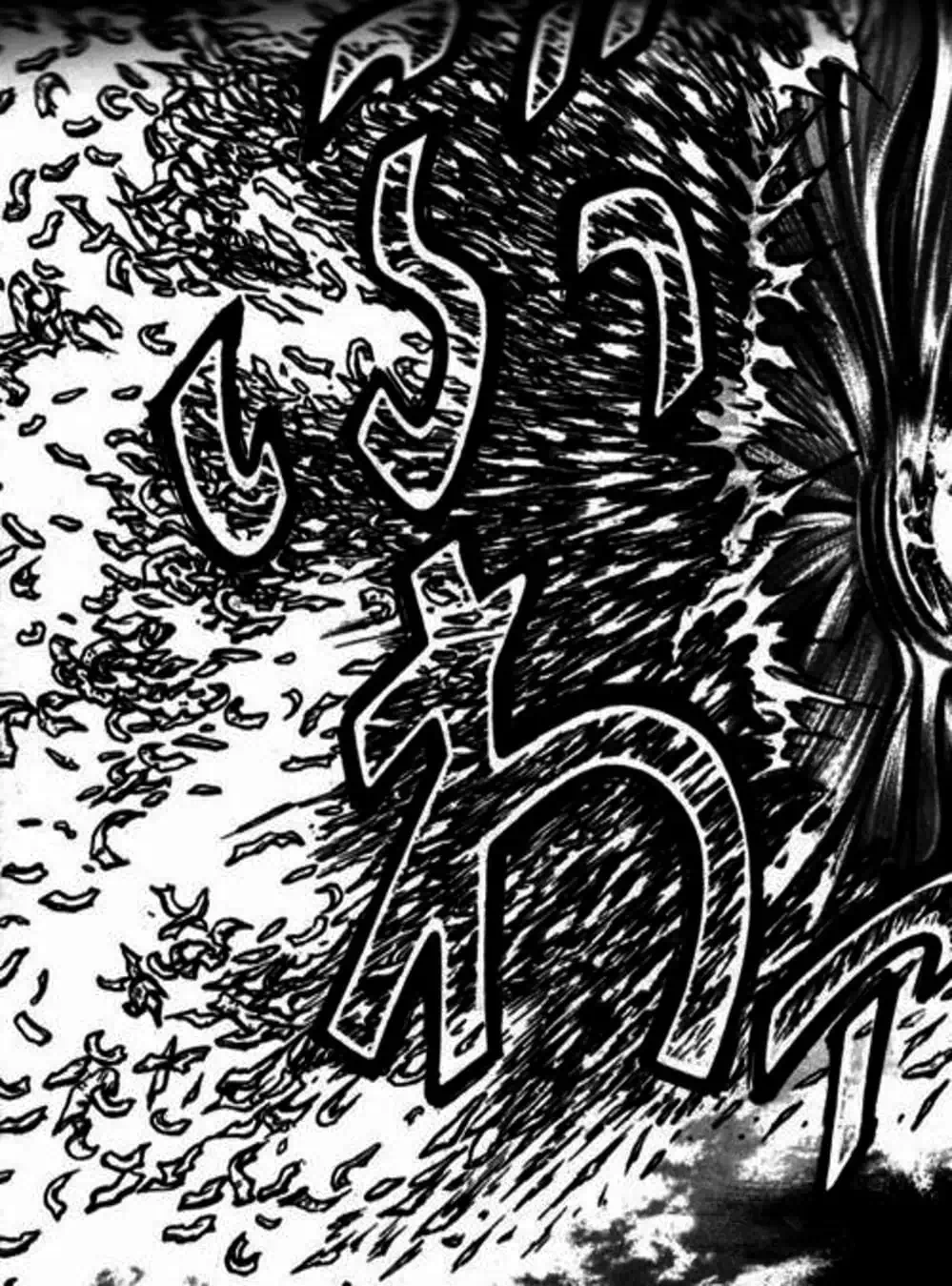 Truyện Tranh Baki - Con Trai Của Quỷ trang 5