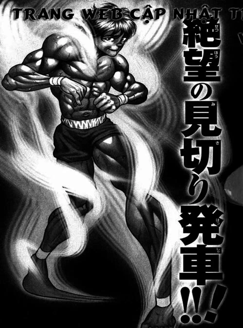 Truyện Tranh Baki - Con Trai Của Quỷ trang 5
