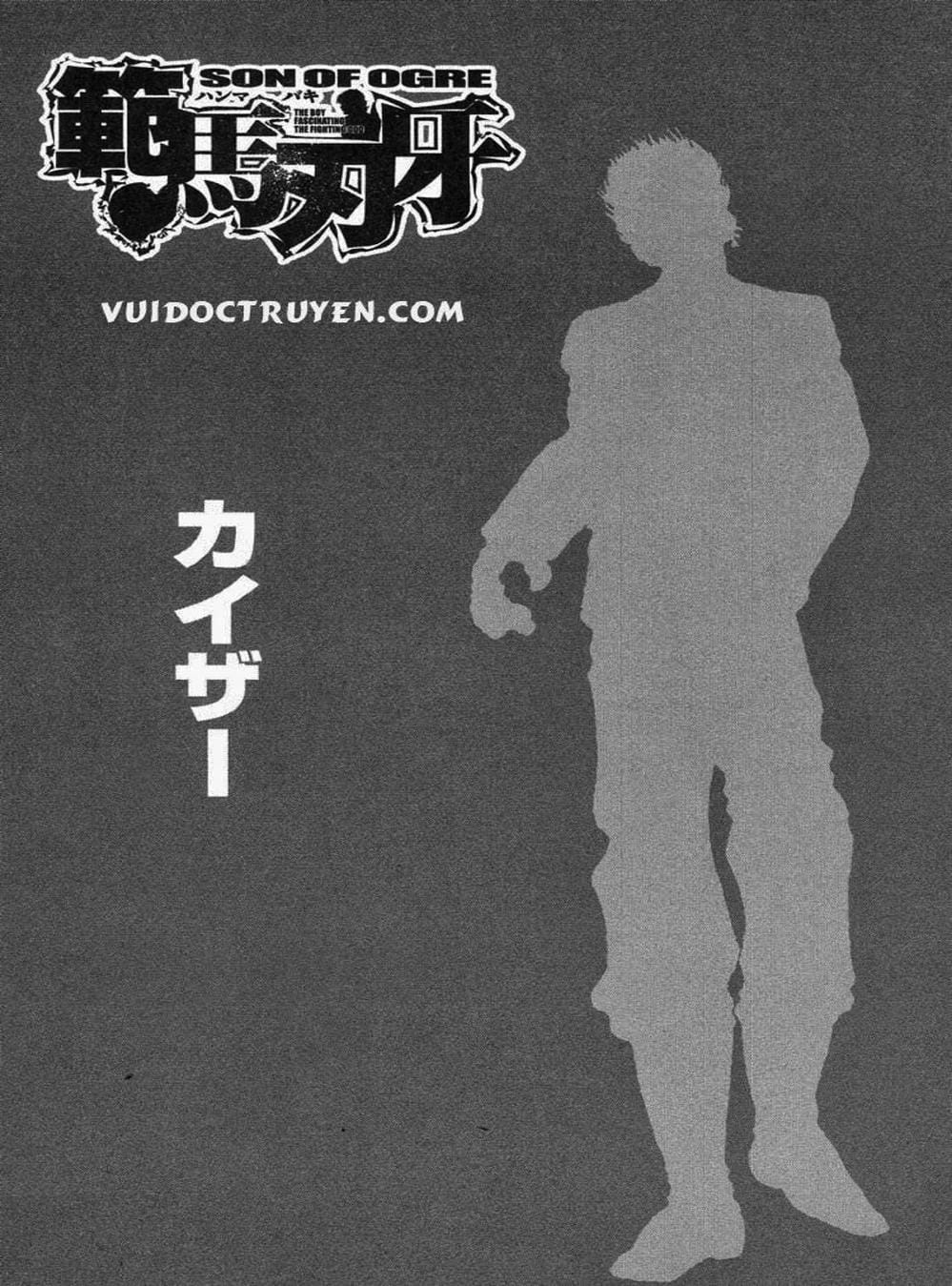 Truyện Tranh Baki - Con Trai Của Quỷ trang 5