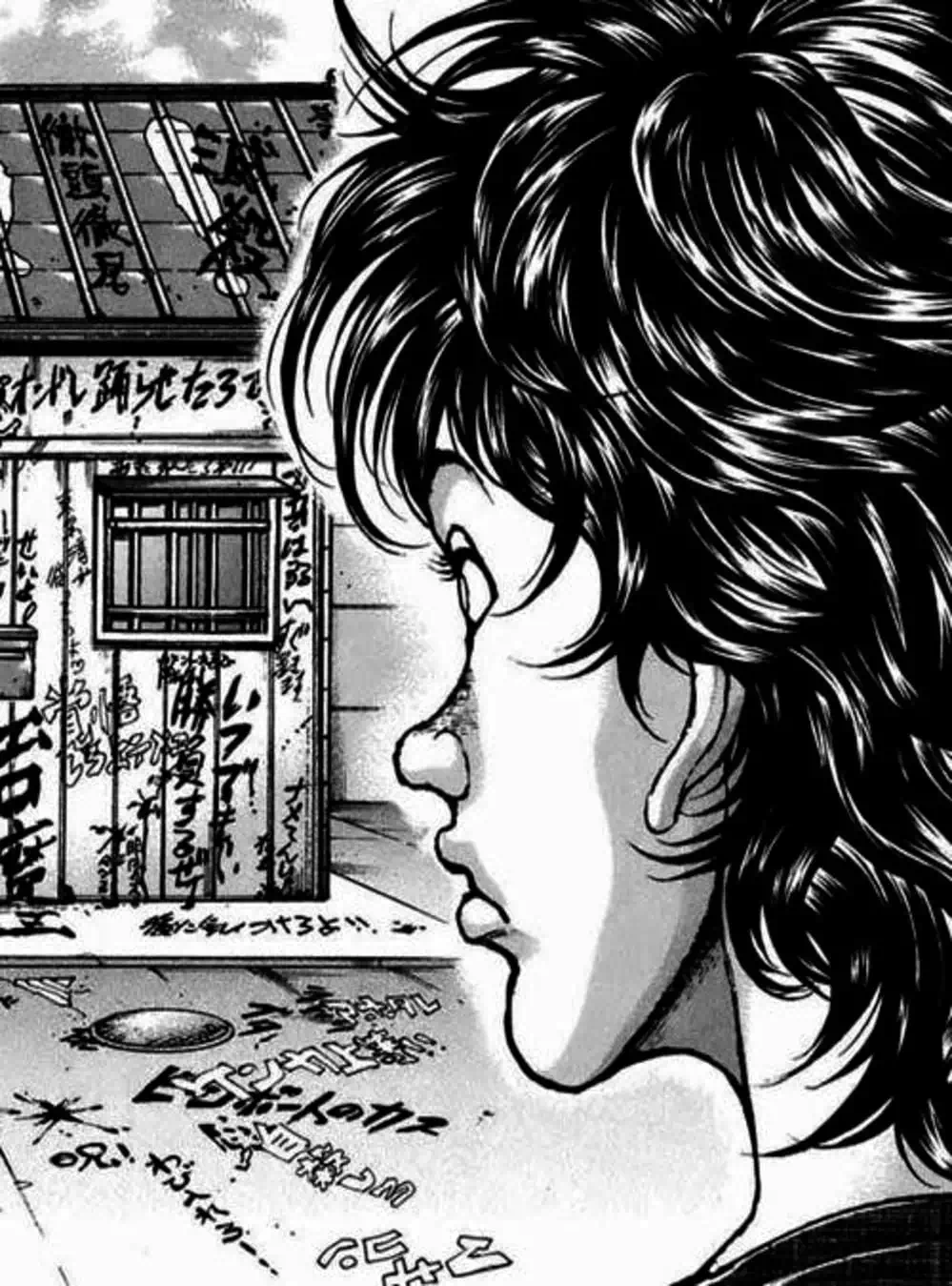 Truyện Tranh Baki - Con Trai Của Quỷ trang 5