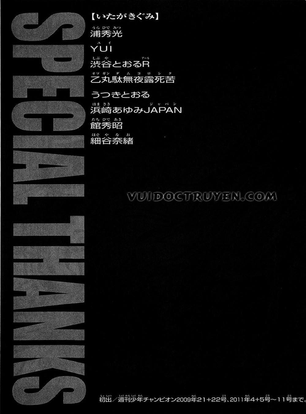 Truyện Tranh Baki - Con Trai Của Quỷ trang 5