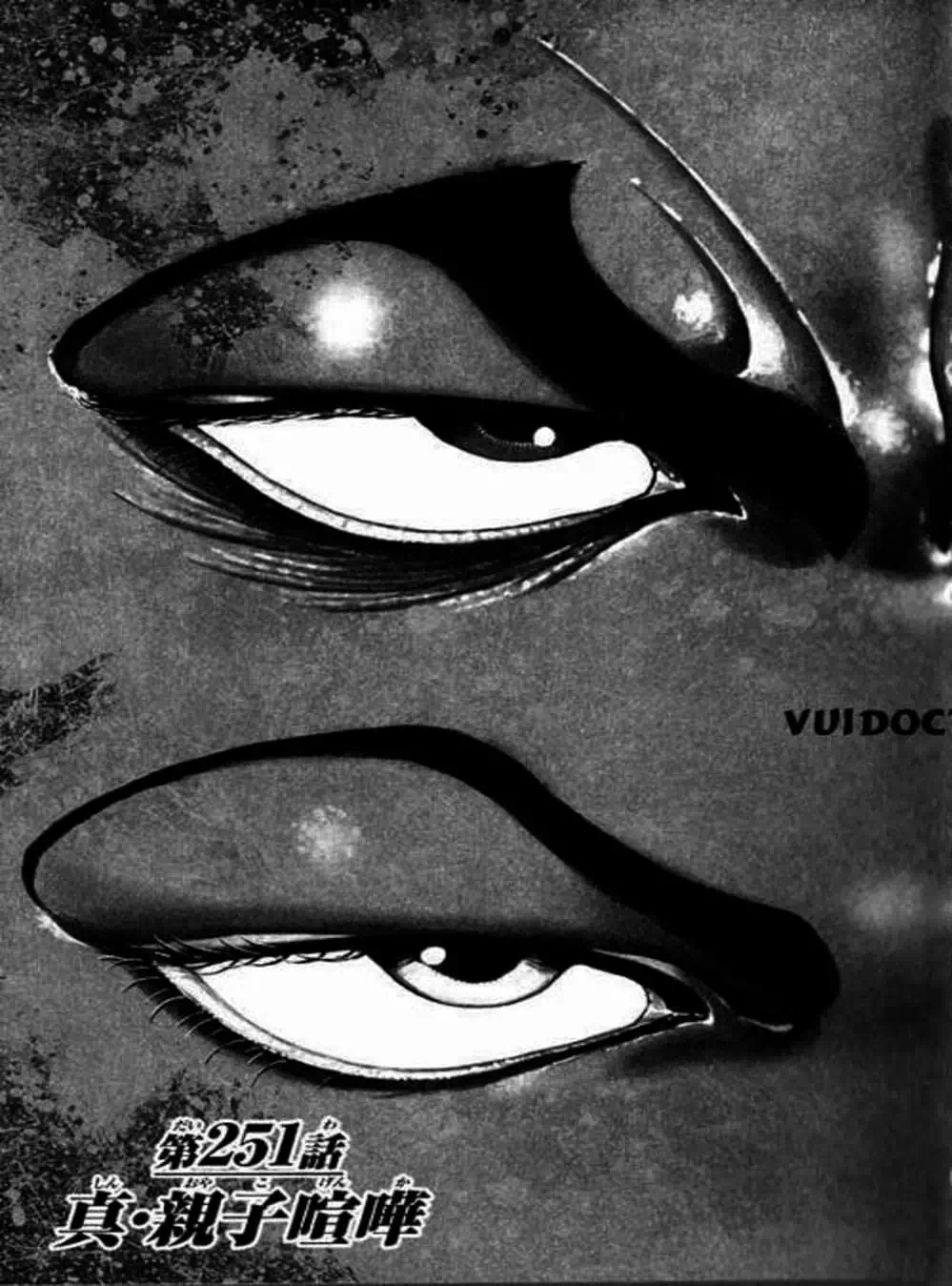 Truyện Tranh Baki - Con Trai Của Quỷ trang 5