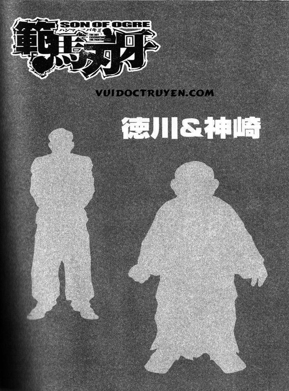 Truyện Tranh Baki - Con Trai Của Quỷ trang 5