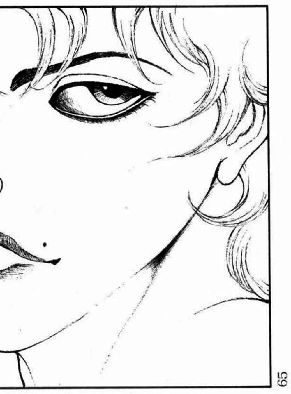 Truyện Tranh Baki - Con Trai Của Quỷ trang 5