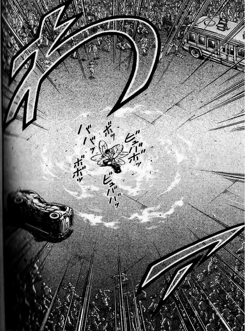 Truyện Tranh Baki - Con Trai Của Quỷ trang 5