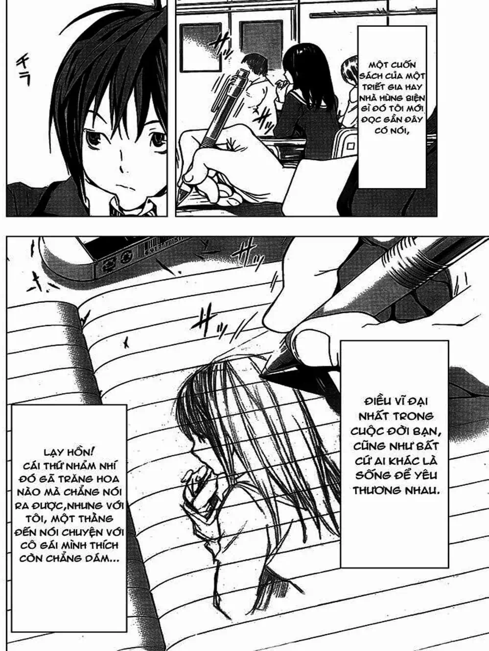 Truyện Tranh Họa Sĩ Truyện Tranh - Bakuman trang 7