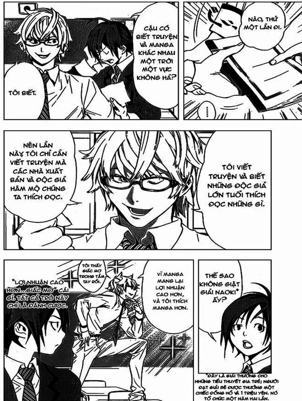 Truyện Tranh Họa Sĩ Truyện Tranh - Bakuman trang 7