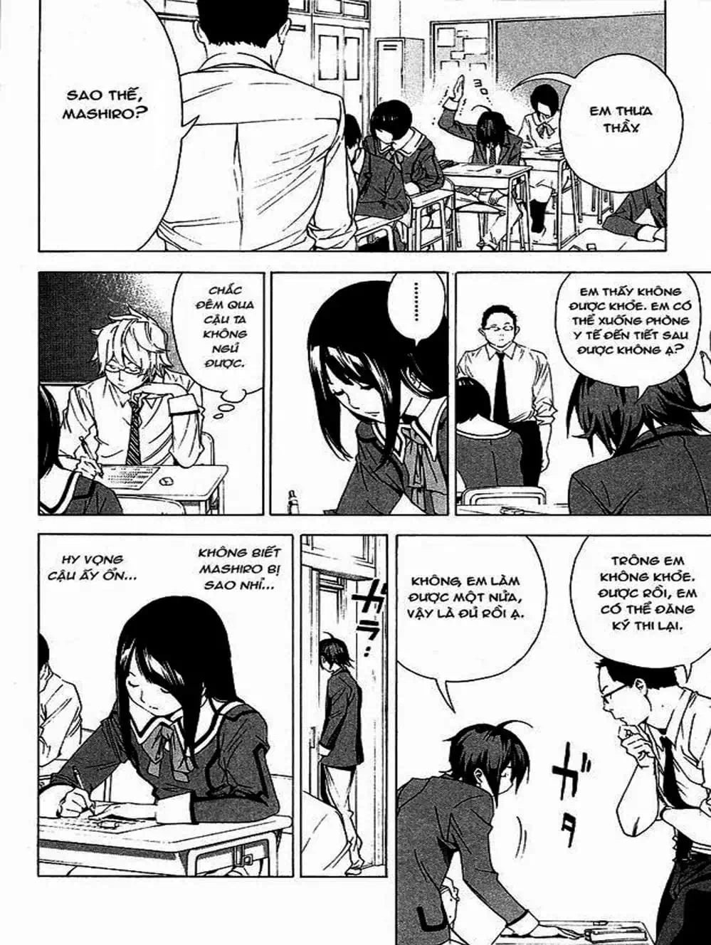 Truyện Tranh Họa Sĩ Truyện Tranh - Bakuman trang 7