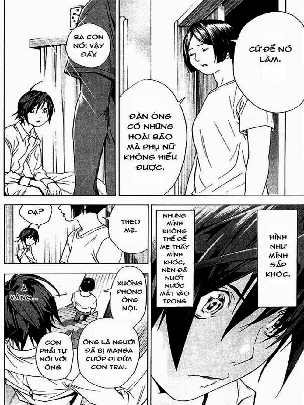 Truyện Tranh Họa Sĩ Truyện Tranh - Bakuman trang 7